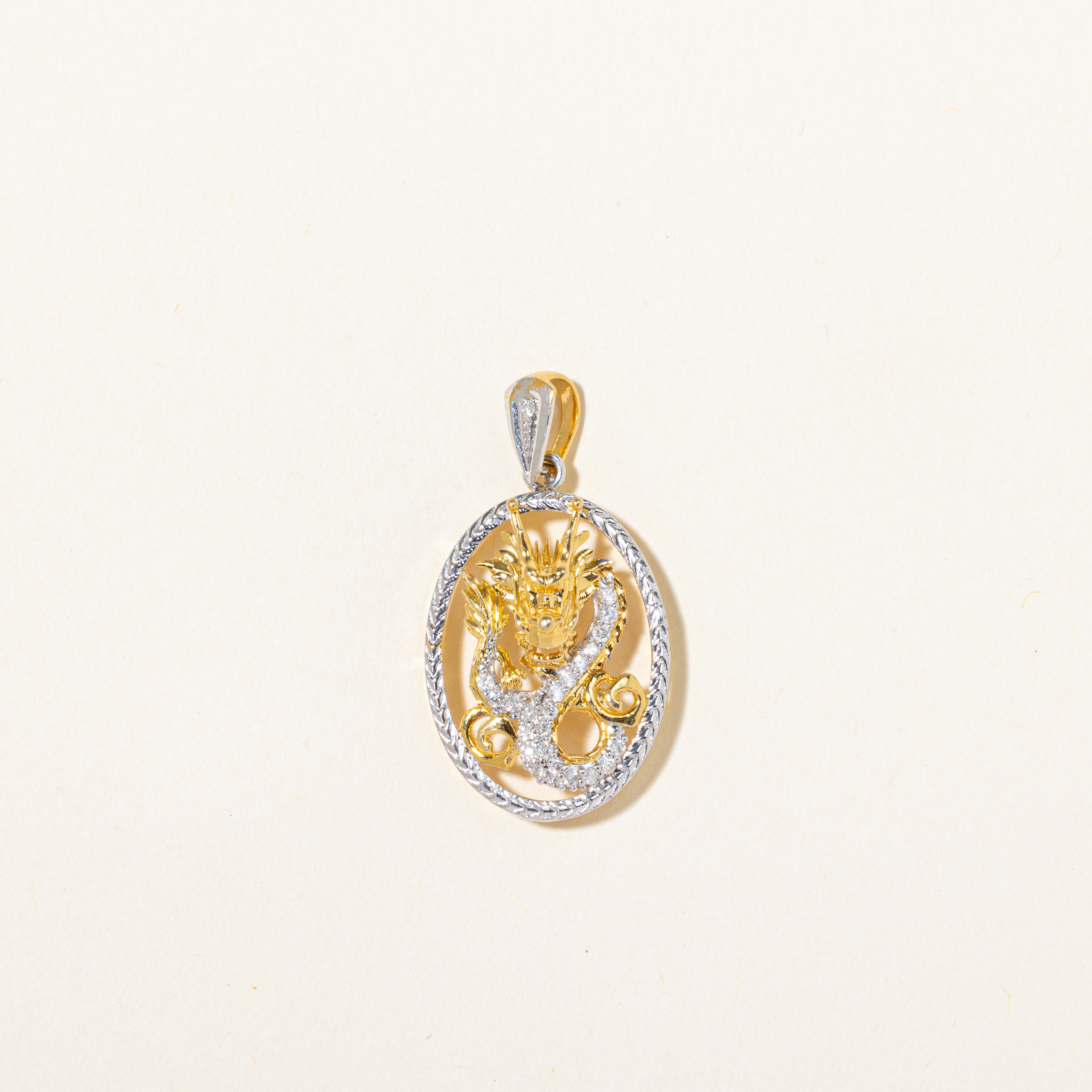 Diamond Dragon Pendant | 0.25ctw