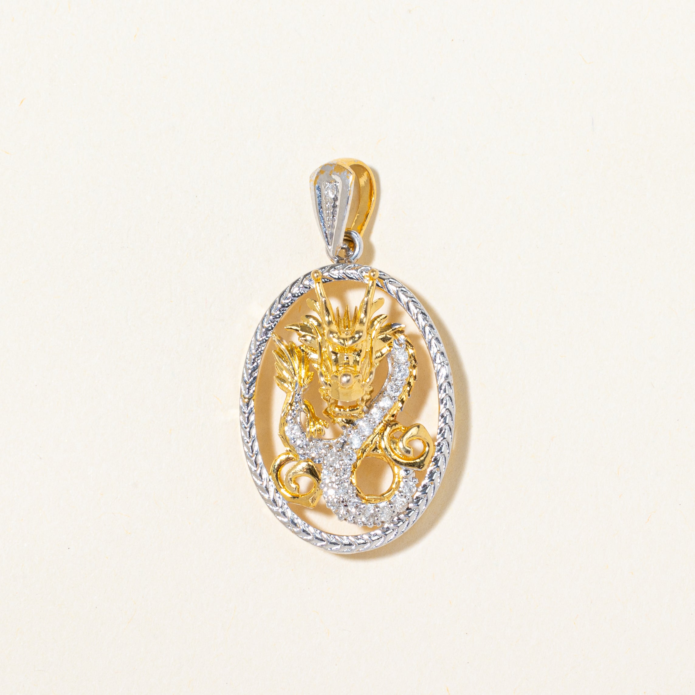 Diamond Dragon Pendant | 0.25ctw
