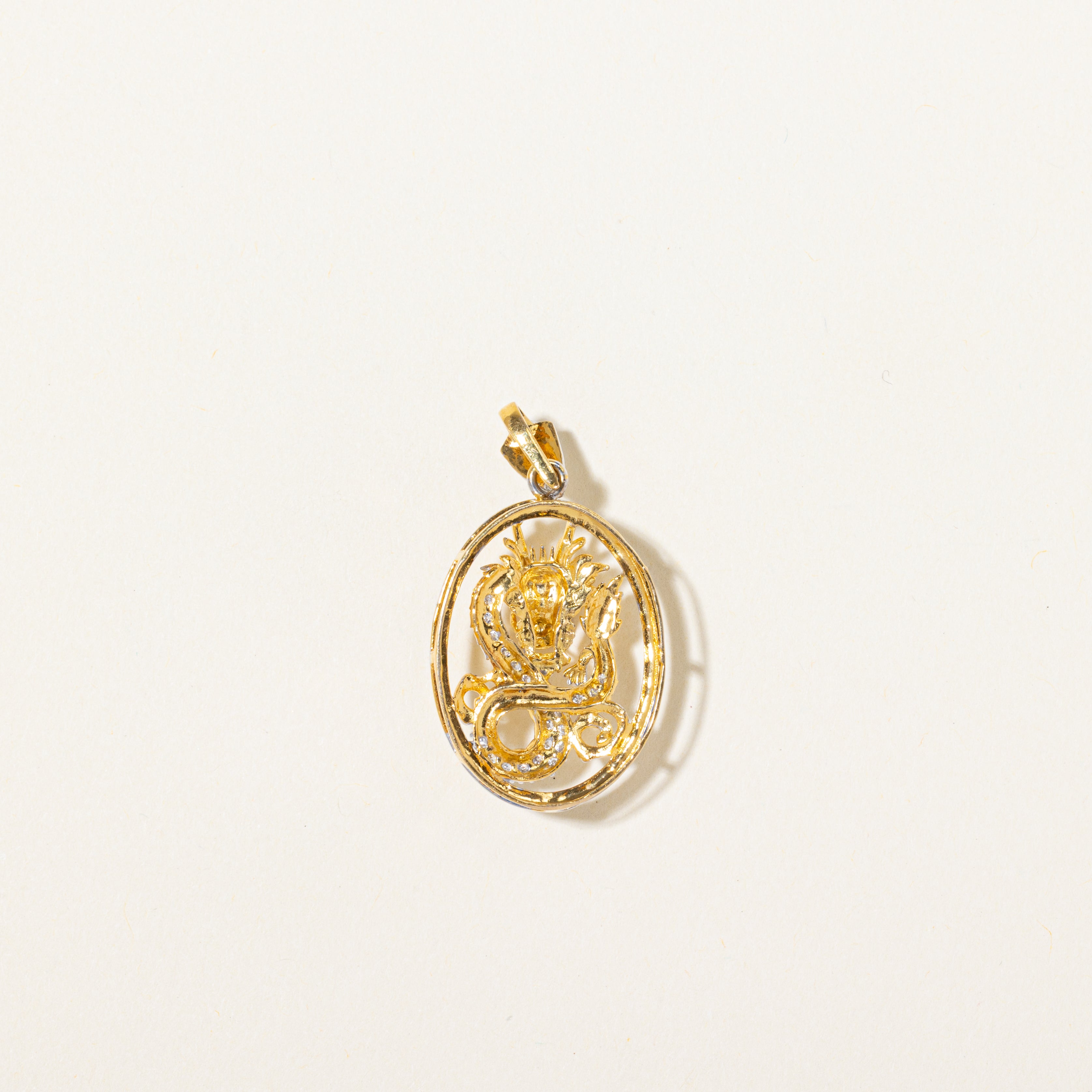 Diamond Dragon Pendant | 0.25ctw