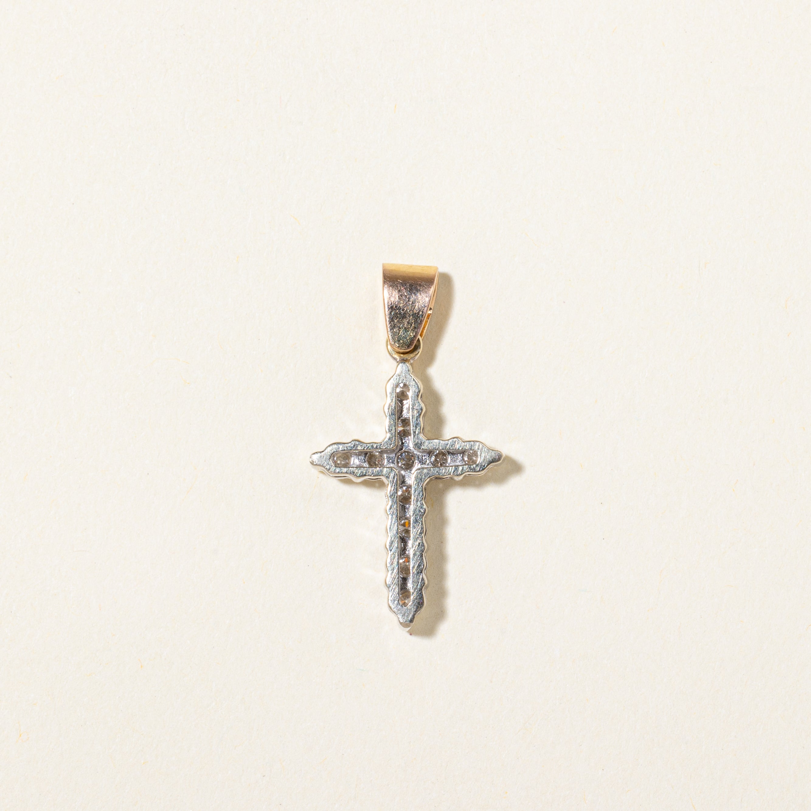 Diamond Cross Pendant | 0.66ctw