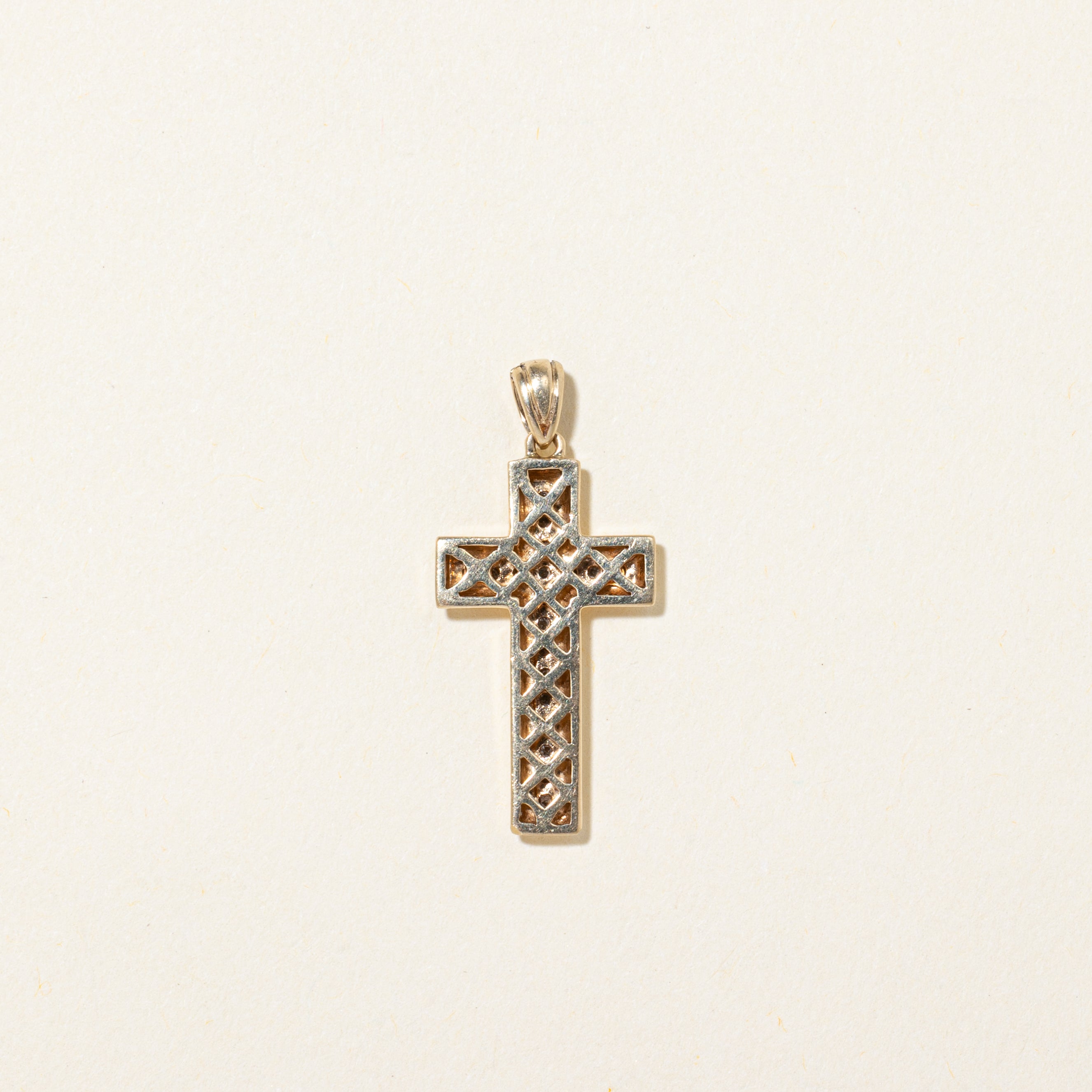 Diamond Cross Pendant | 0.17ctw