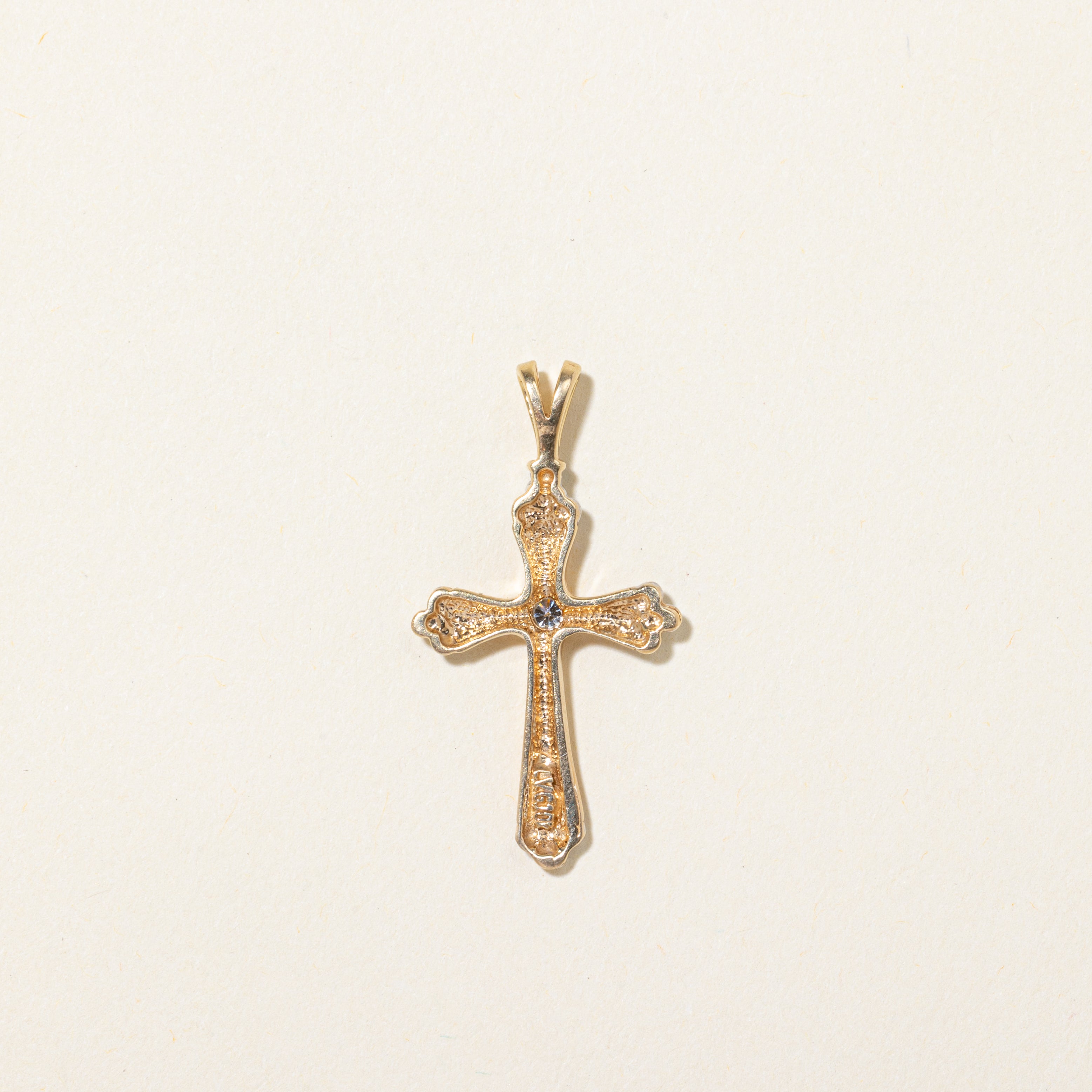 Diamond Cross Pendant | 0.06ctw