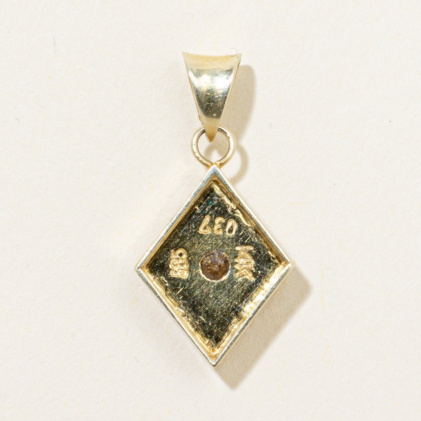 Solitaire Diamond Rhombus Pendant | 0.37ct