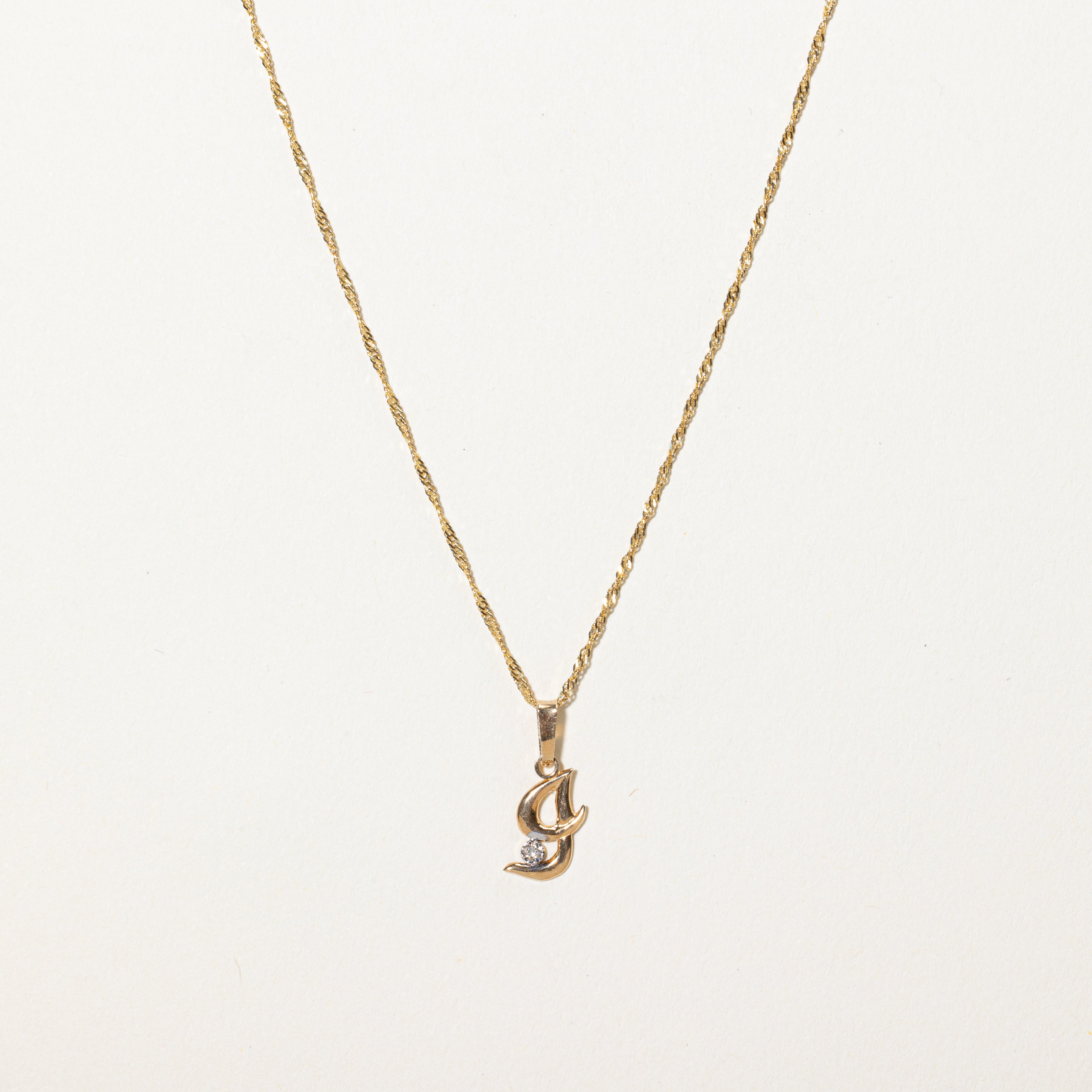 Diamond "G" Initial Pendant Necklace | 0.005ct | 15"
