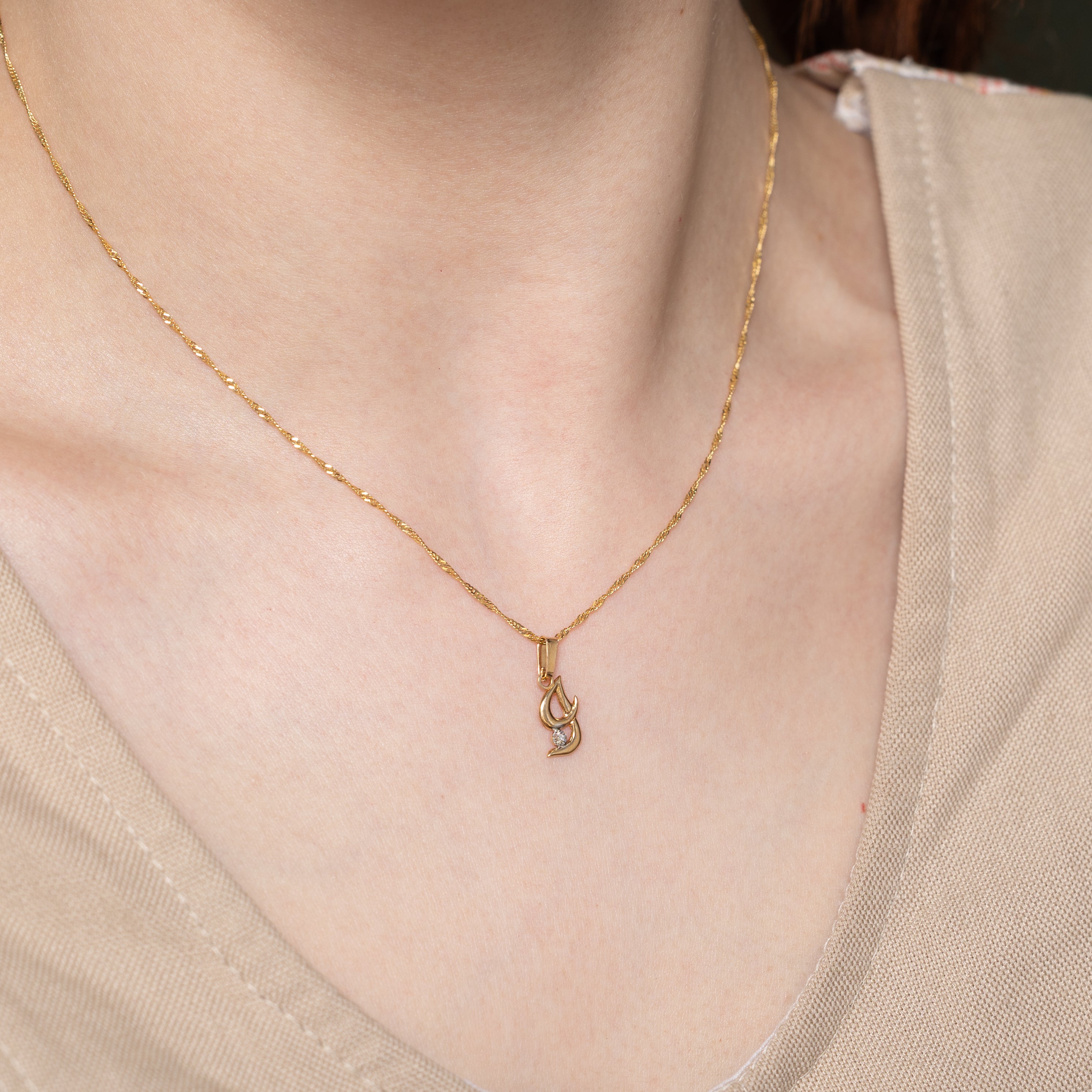 Diamond "G" Initial Pendant Necklace | 0.005ct | 15"
