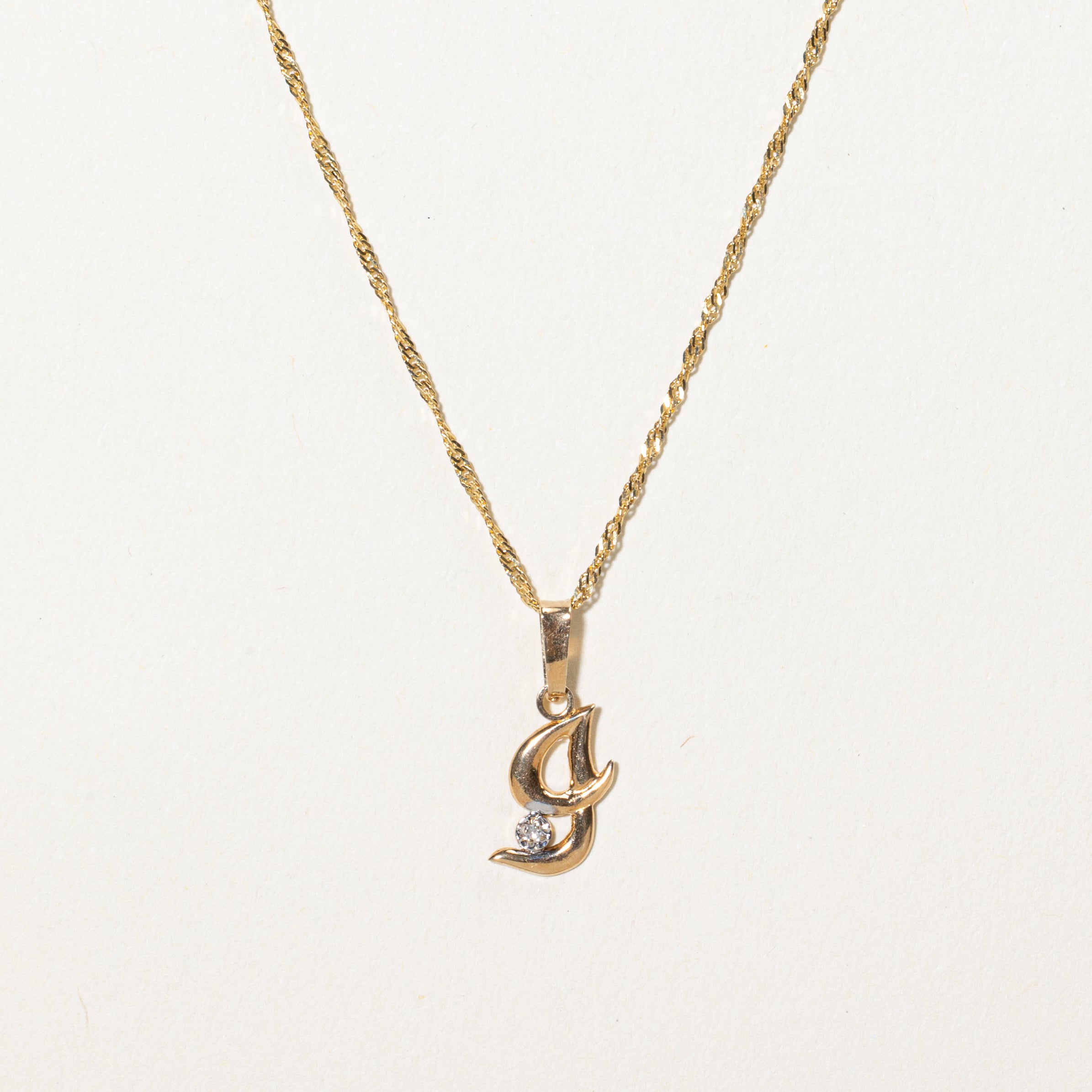 Diamond "G" Initial Pendant Necklace | 0.005ct | 15"