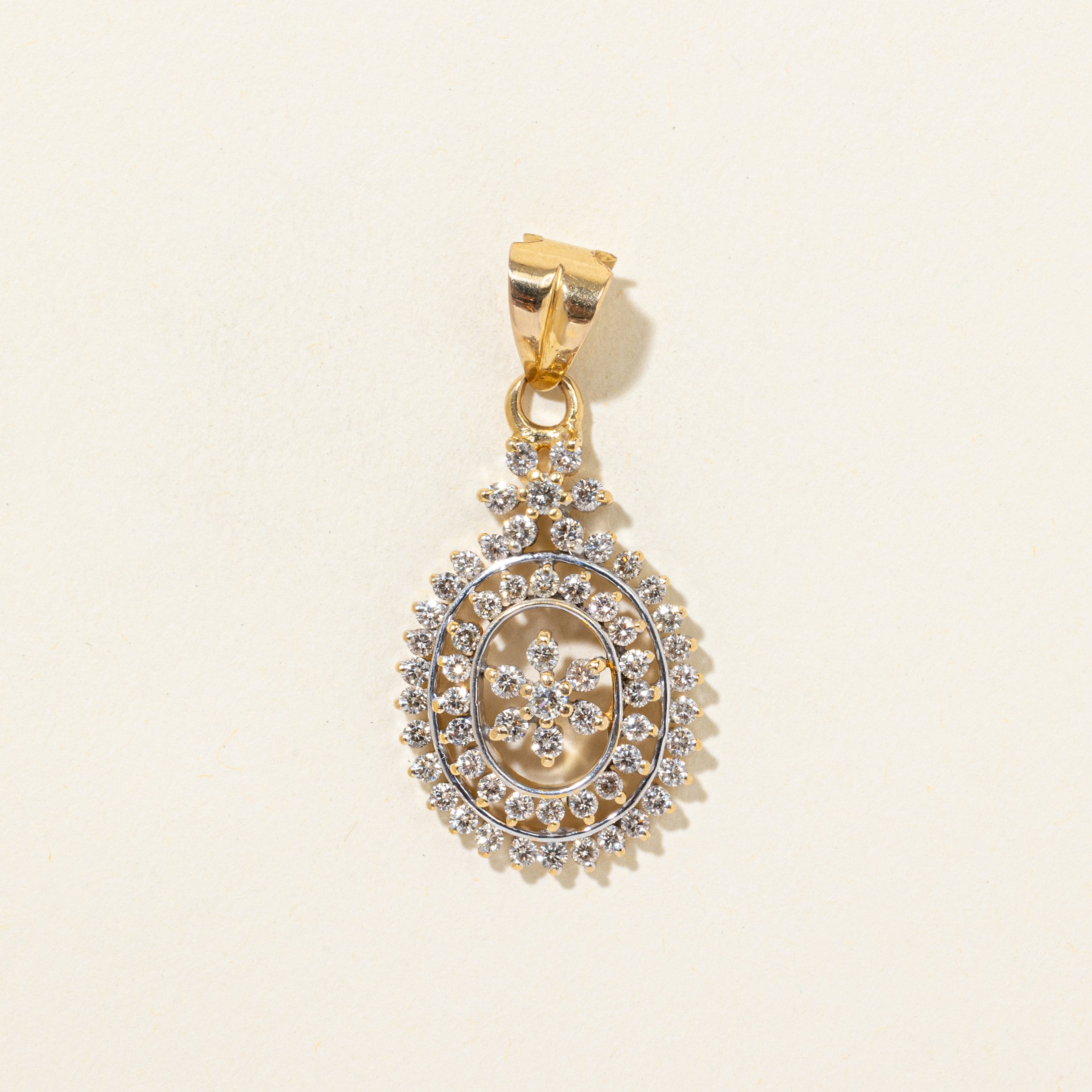 18k Diamond Flower Cluster Halo Pendant | 1.14ctw
