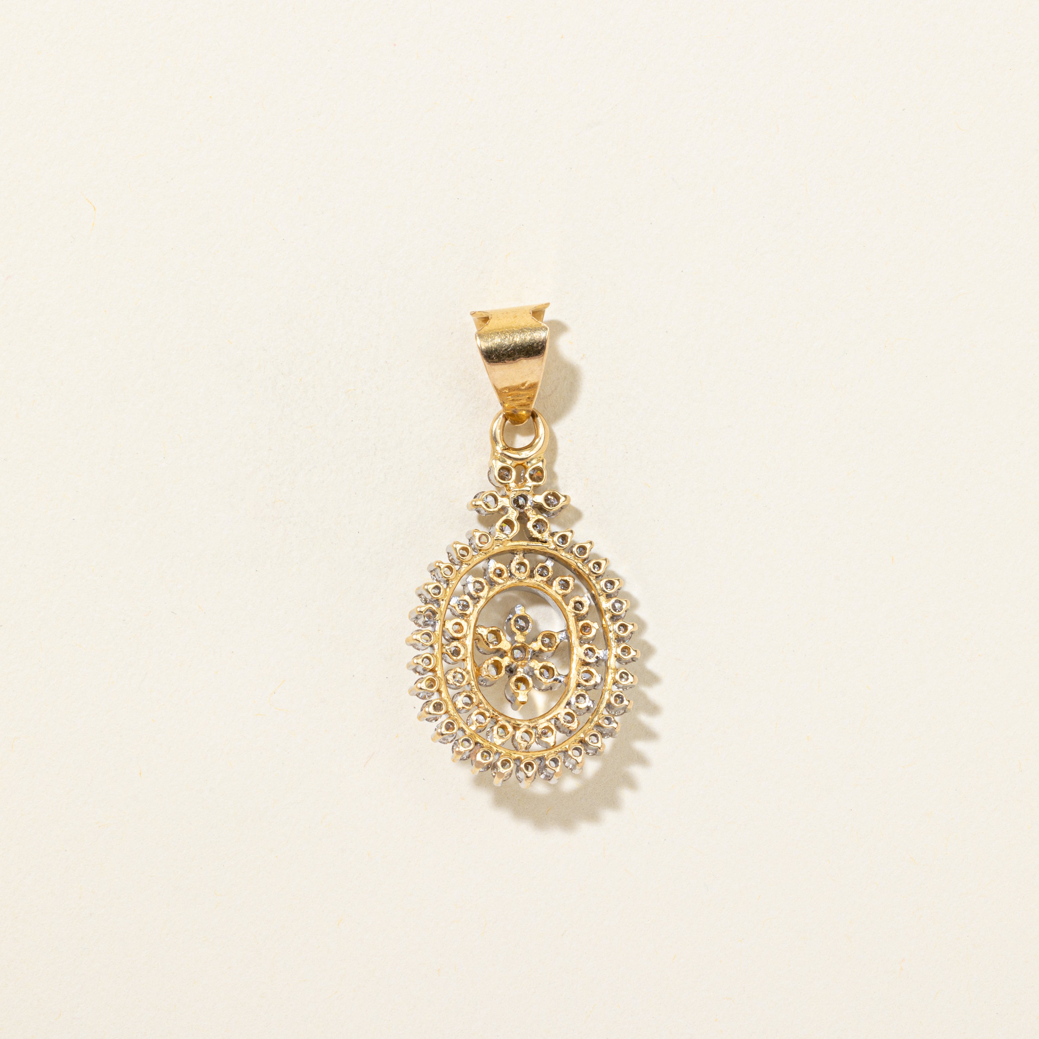 18k Diamond Flower Cluster Halo Pendant | 1.14ctw