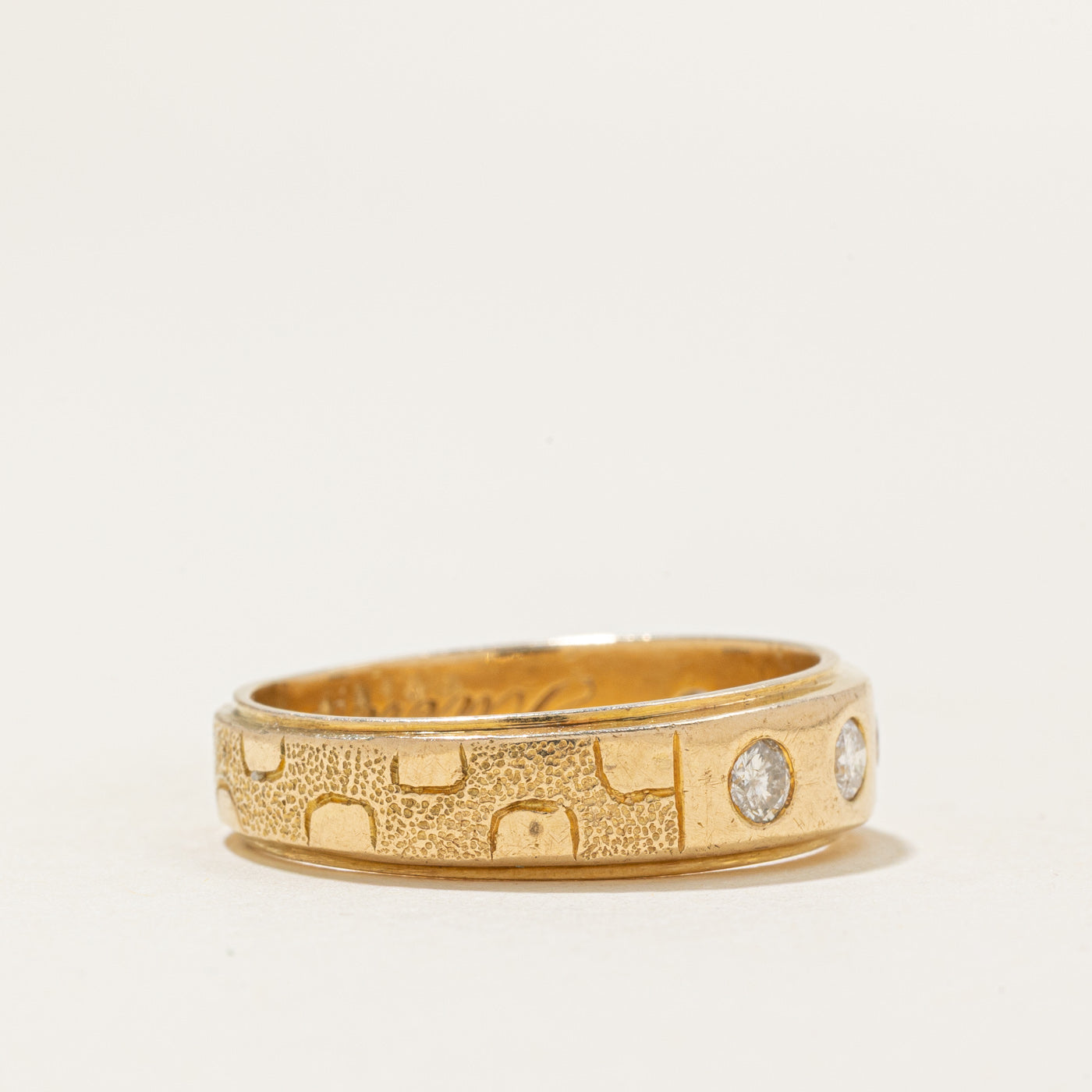 Flush Set Five Stone Diamond Textured Band | 0.45ctw | SZ 9.5 |