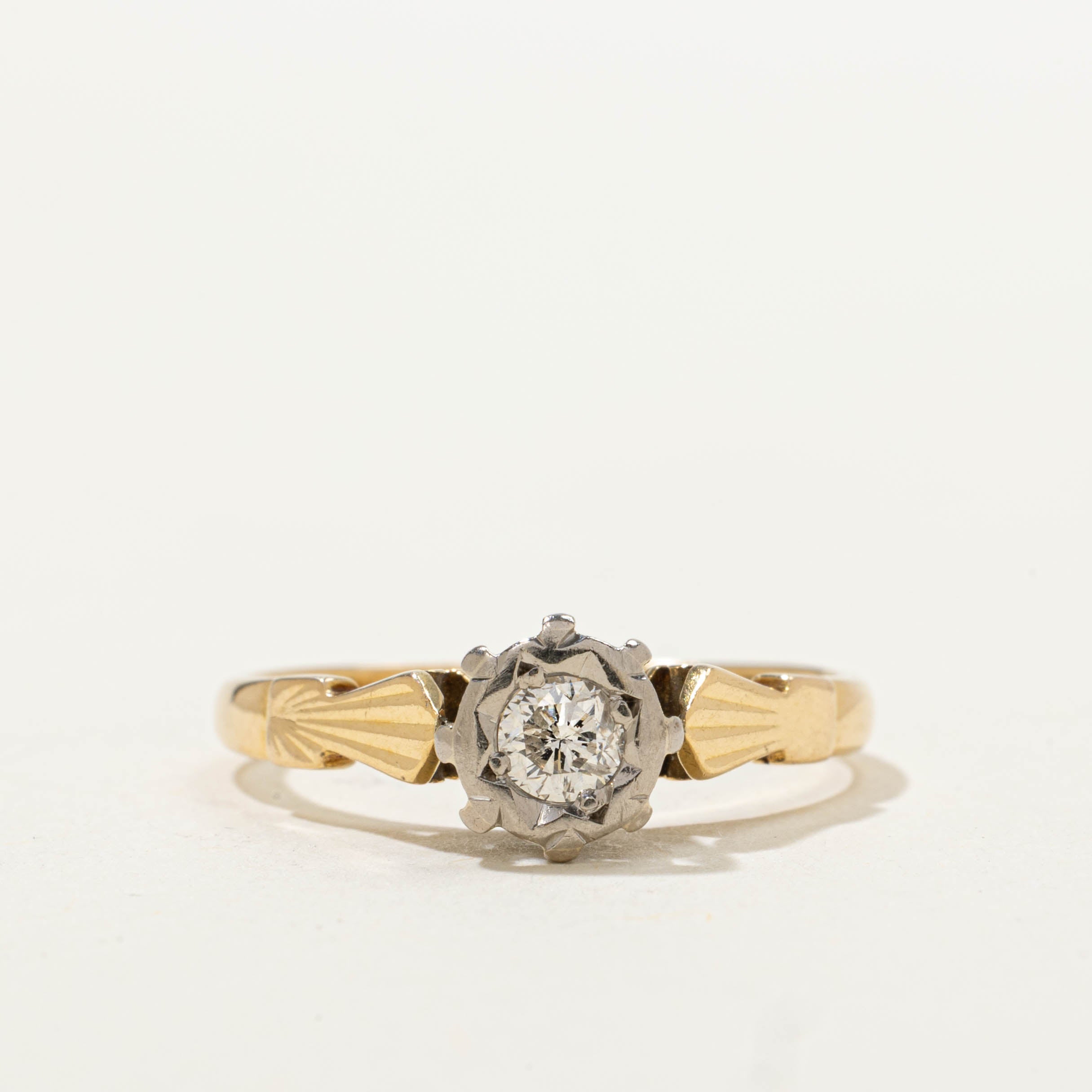 18k Two Tone Diamond Geometric Ring | 0.16ctw | SZ 6.25