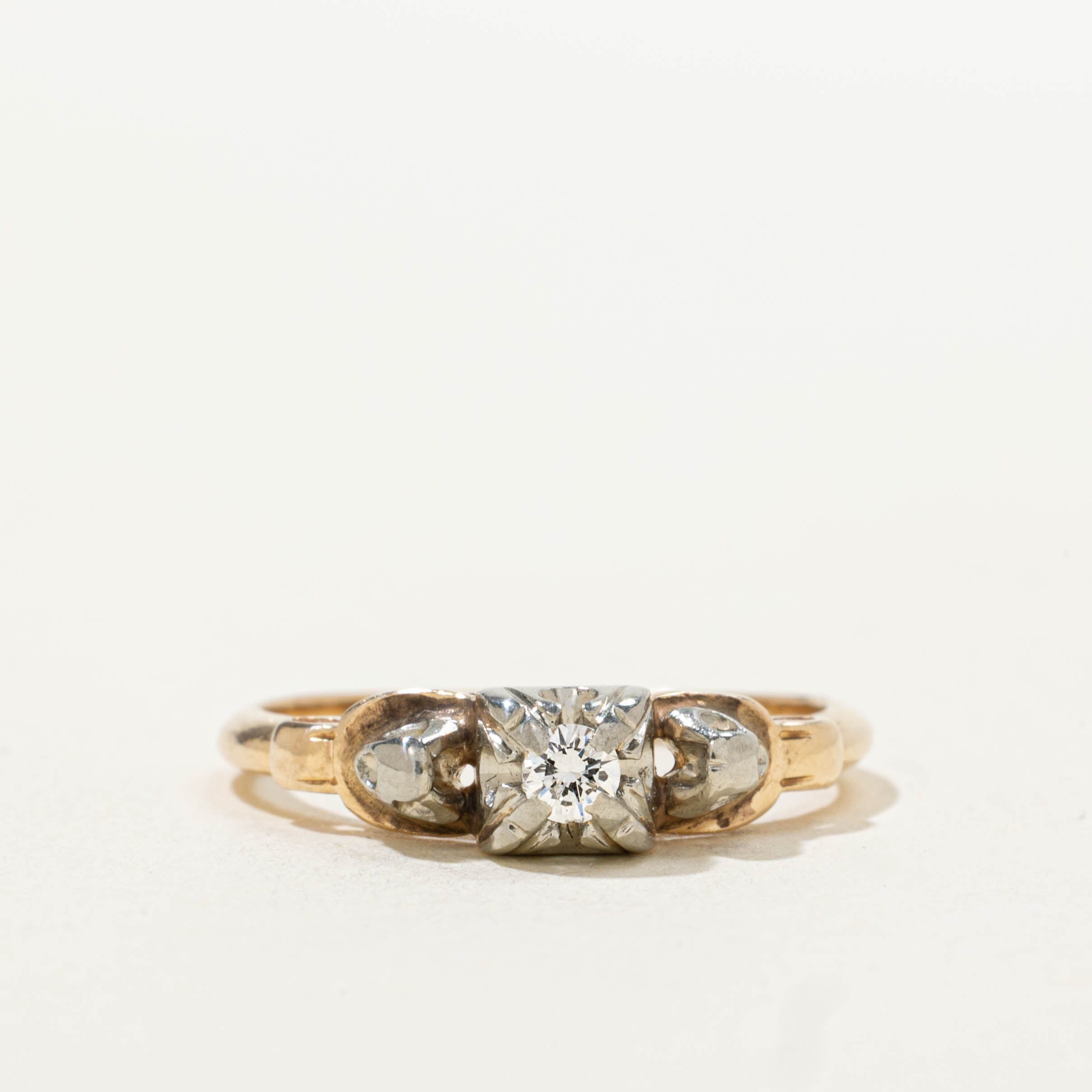 14k Two Tone Illusion Set Diamond Ring | 0.07ctw | SZ 6.25