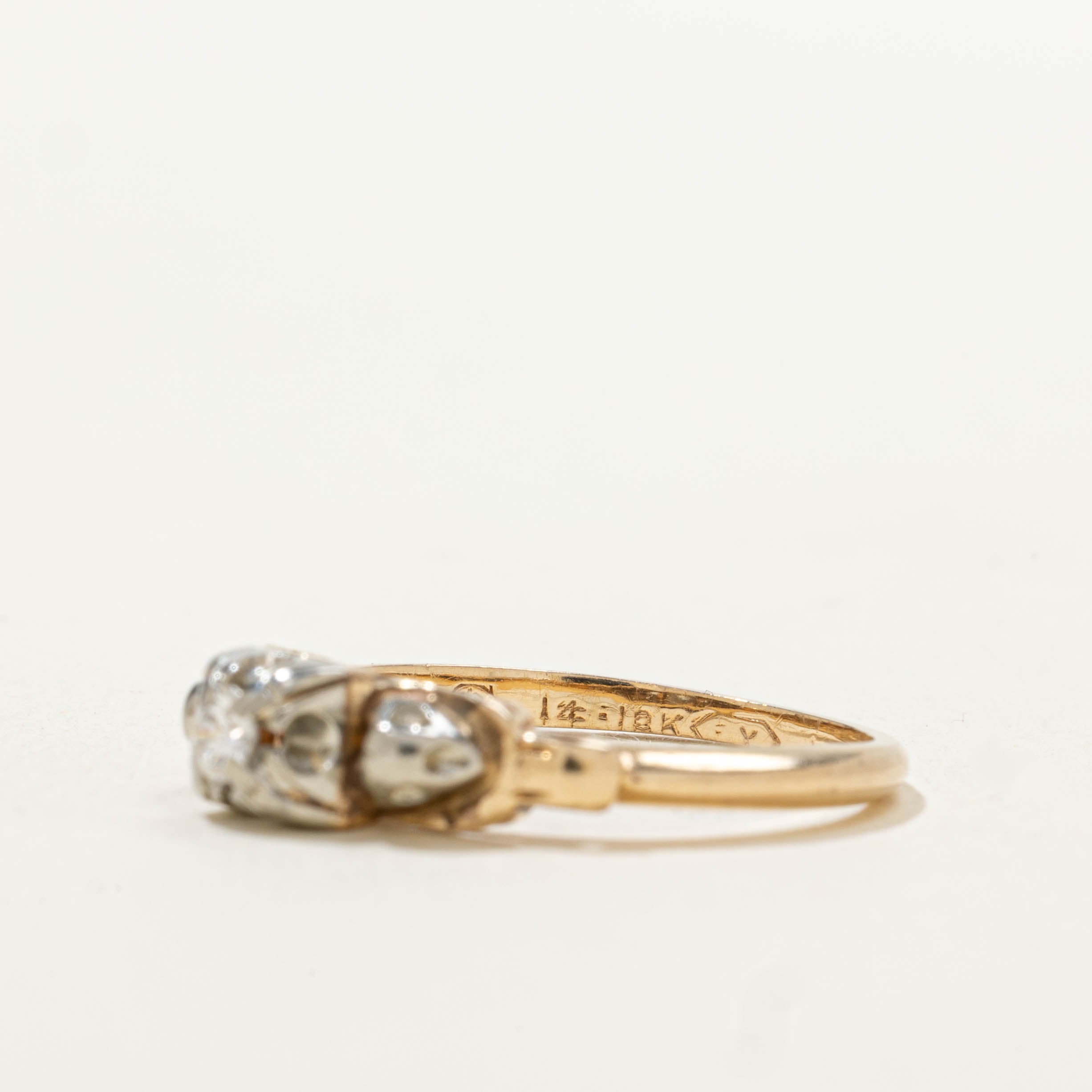 14k Two Tone Illusion Set Diamond Ring | 0.07ctw | SZ 6.25