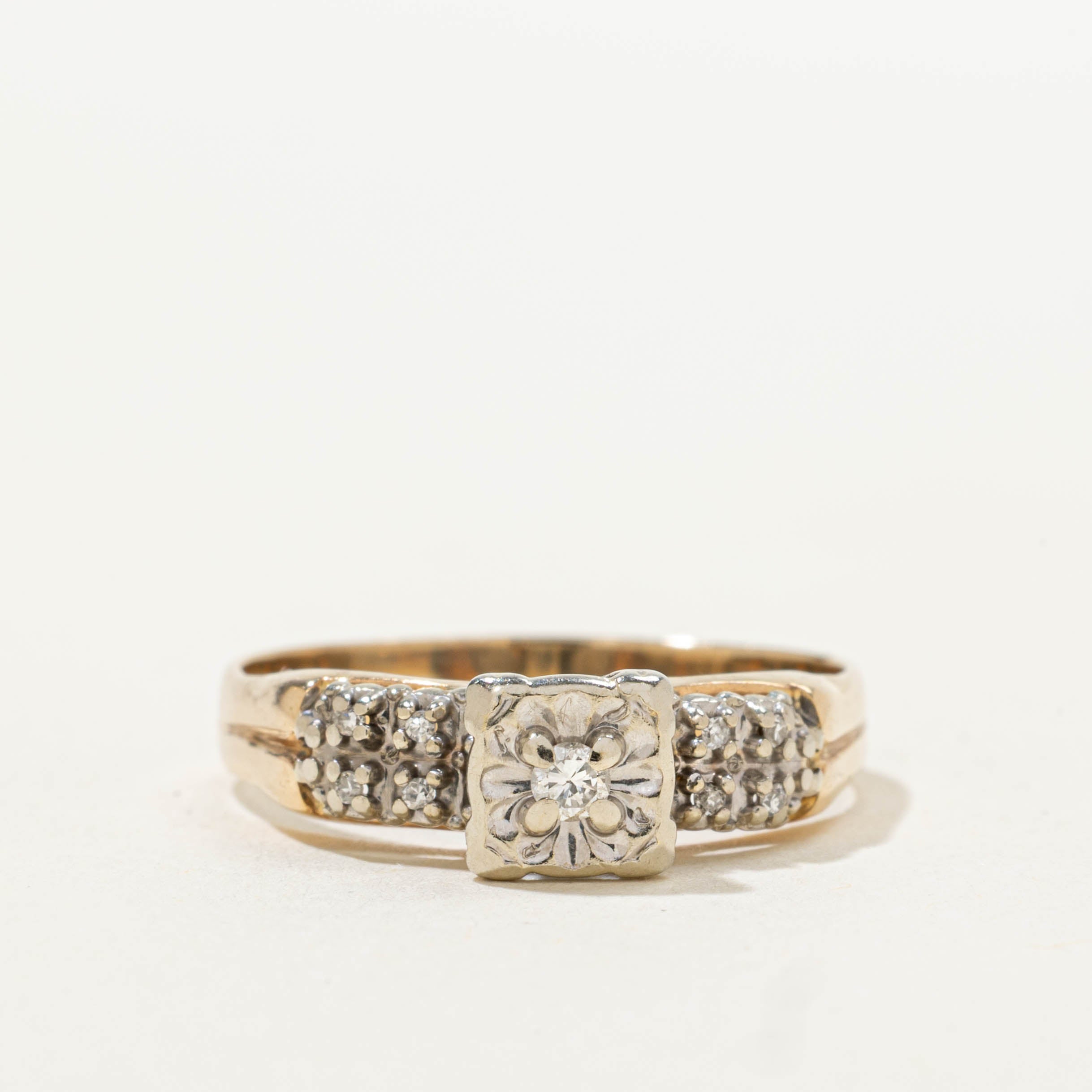 14k Illusion Set Diamond Ring | 0.06ctw | SZ 7