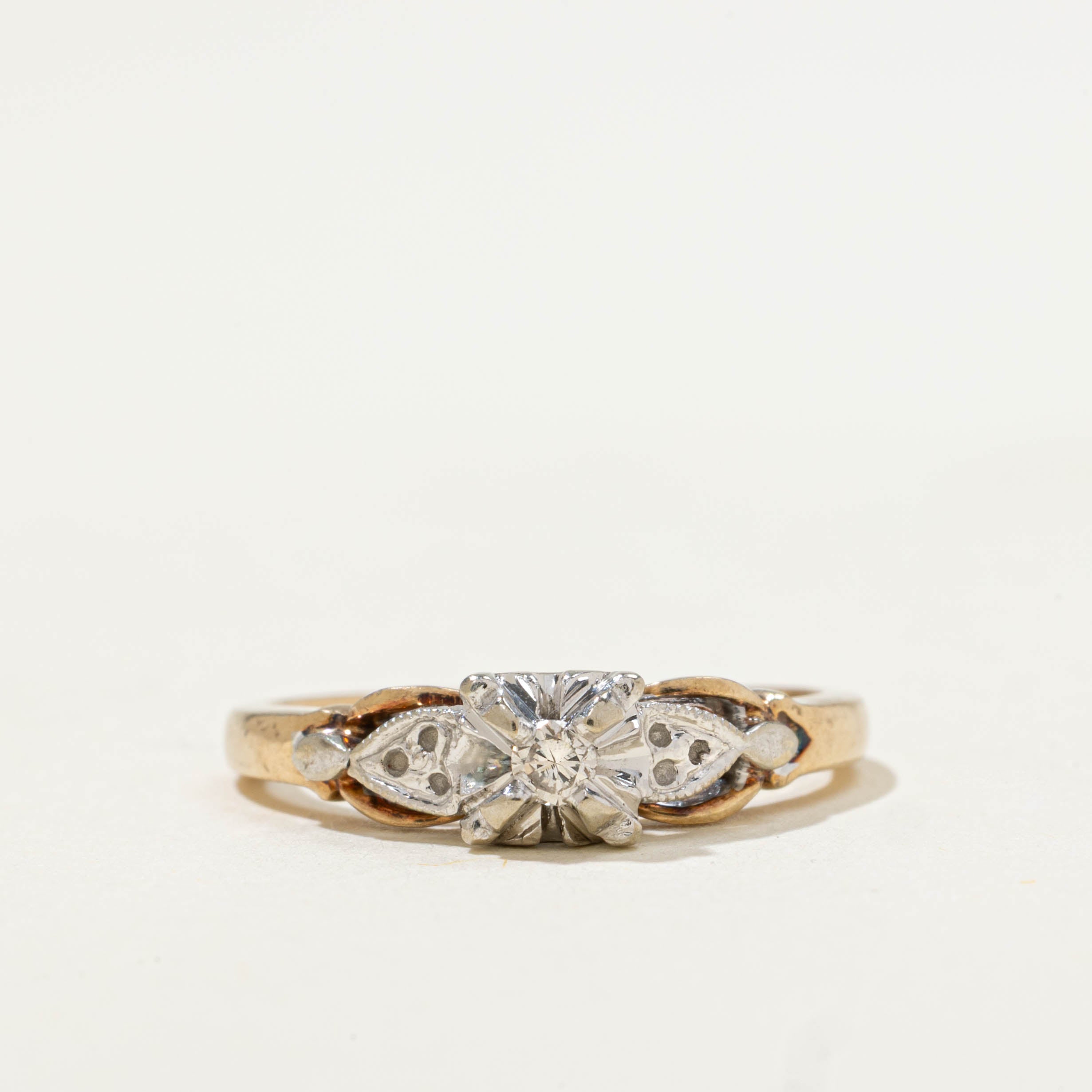 10k Two Tone Illusion Set Diamond Ring | 0.05ctw | SZ 4.5