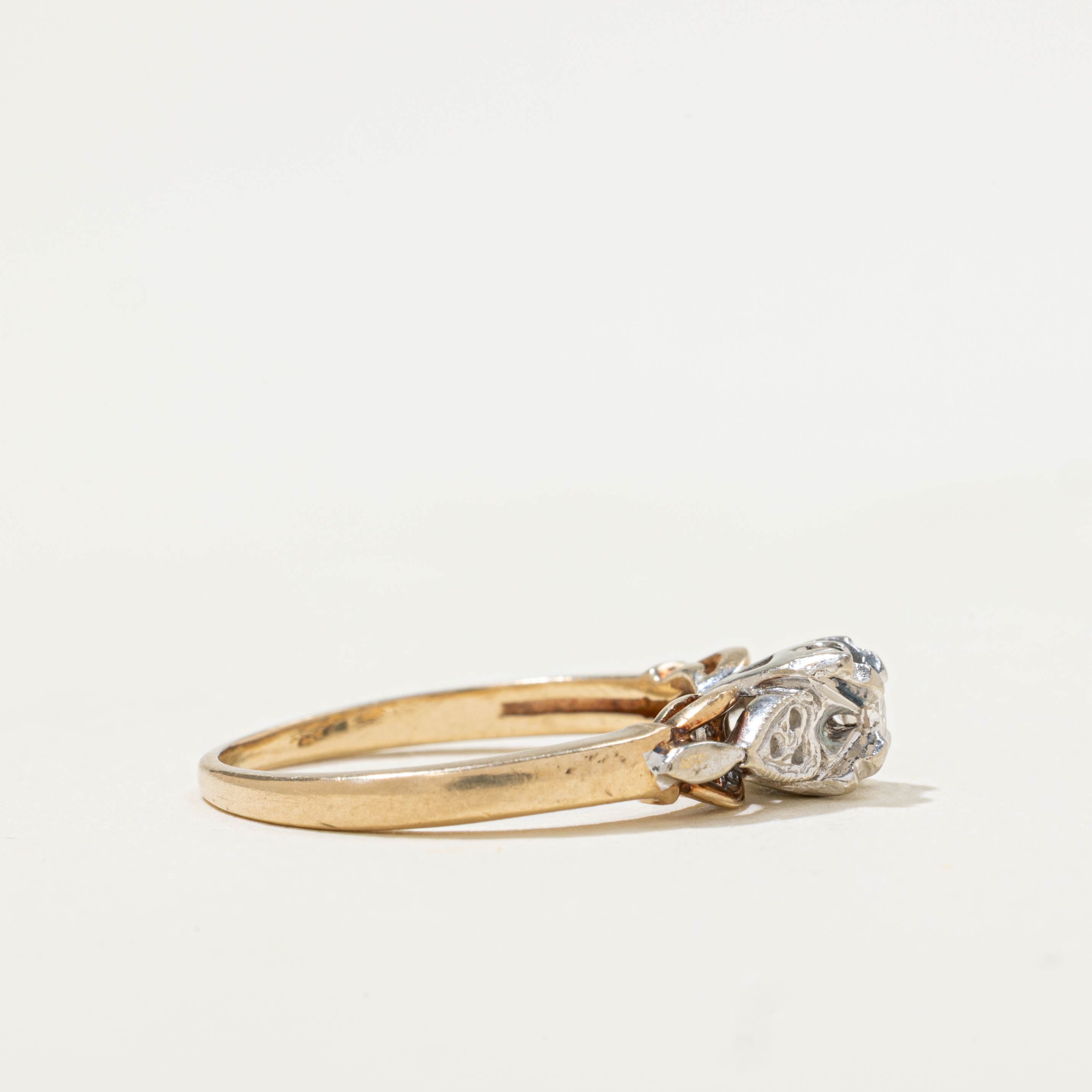 10k Two Tone Illusion Set Diamond Ring | 0.05ctw | SZ 4.5