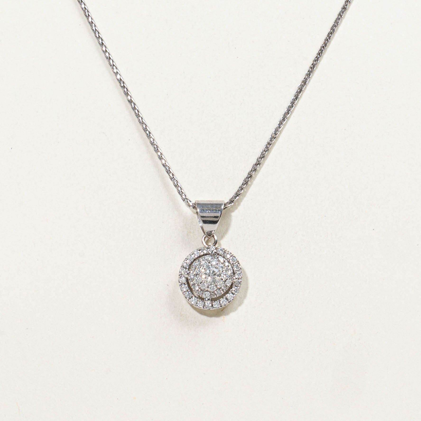 14k Illusion Set Diamond Halo Pendant Necklace | 0.50ctw | 16"