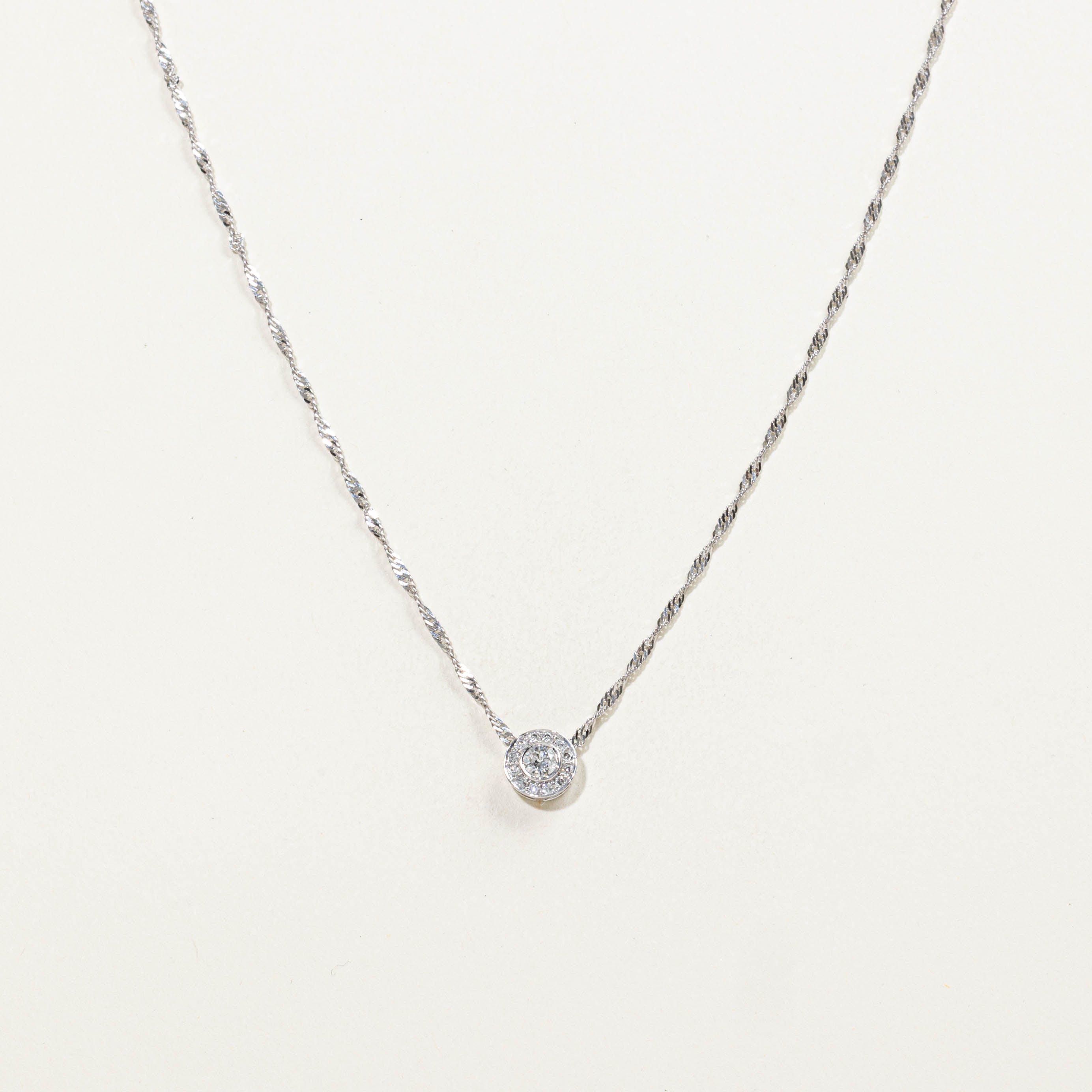14k Diamond Cluster Halo Pendant Necklace | 0.32ctw | 18"