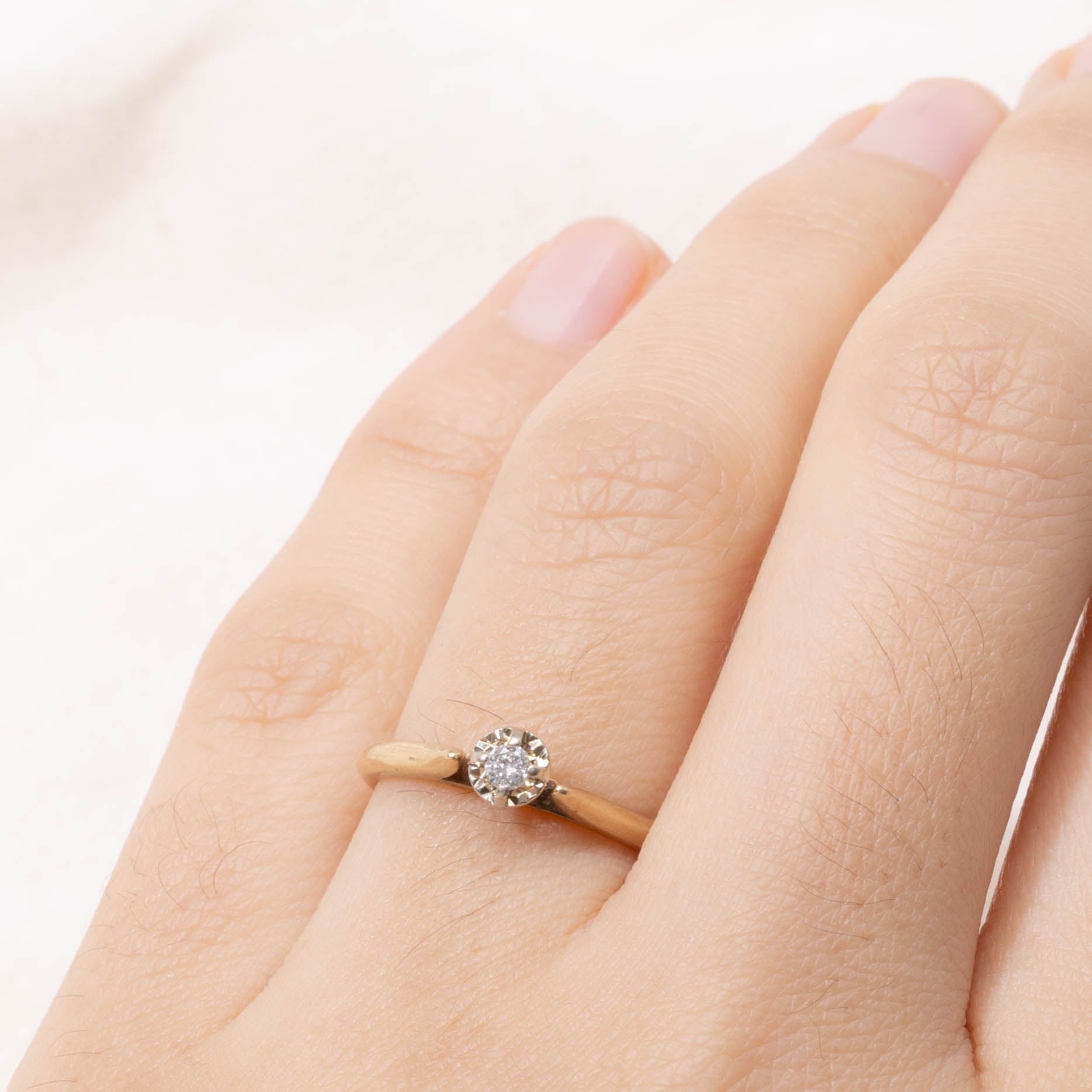 14k Illusion Set Diamond Petite Ring | SZ 6.25