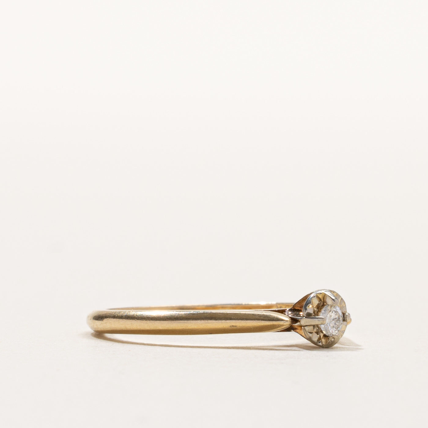 14k Illusion Set Diamond Petite Ring | SZ 6.25