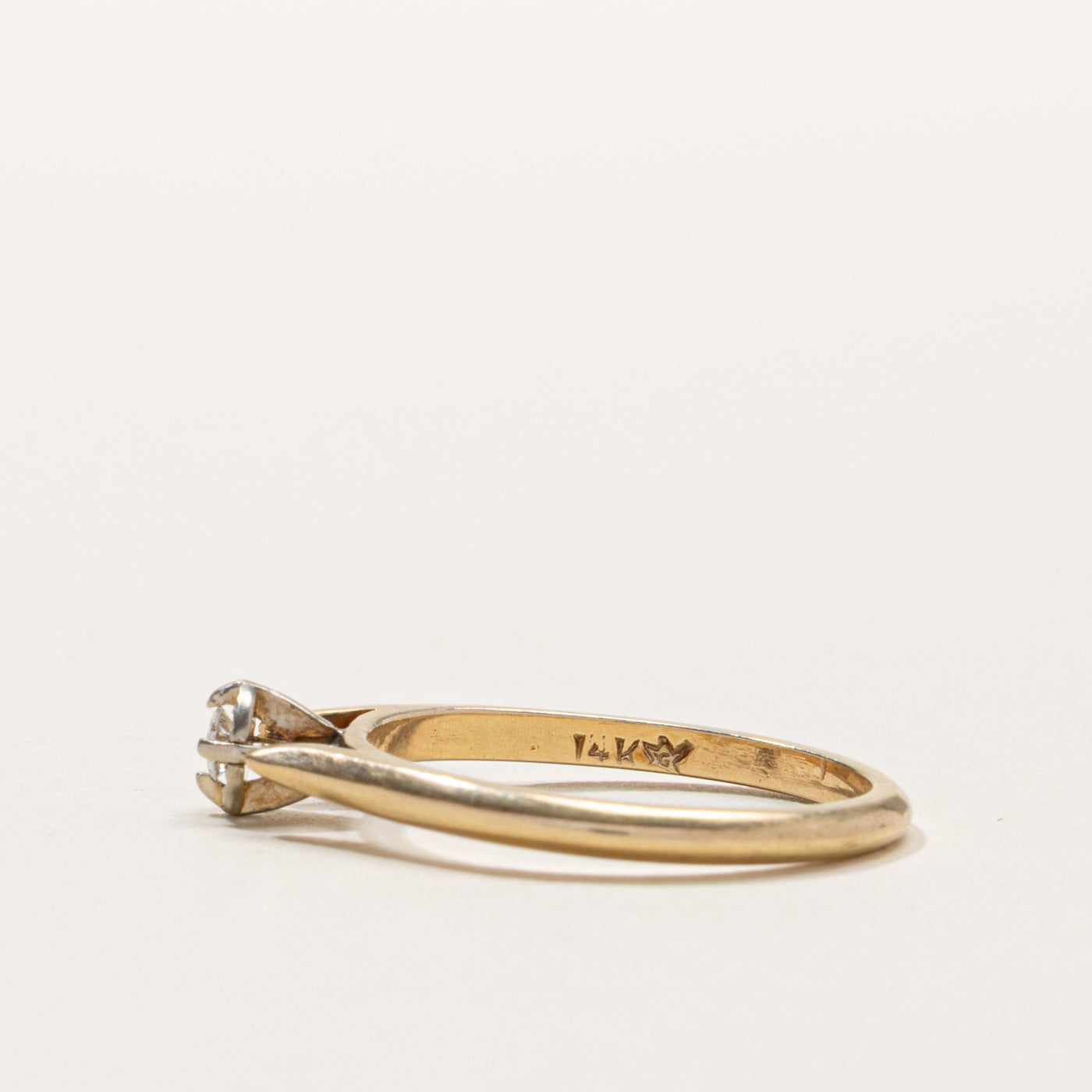 14k Illusion Set Diamond Petite Ring | SZ 6.25