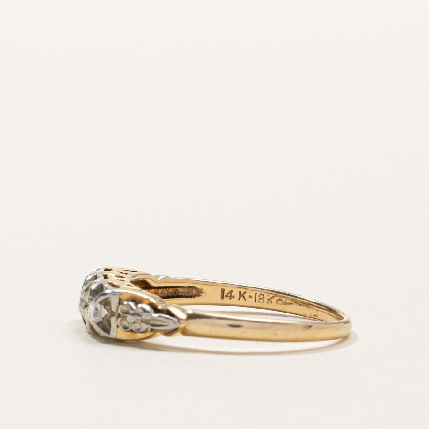 14k Illusion Set Three Stone Diamond Engraved Ring | SZ 6.75
