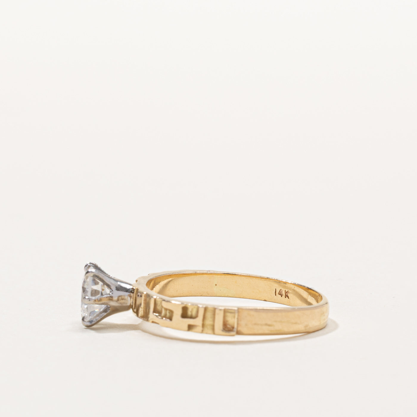 14k Round Brilliant Diamond Textured Ring | 0.64 SI1/SI2 H/I | SZ 7.5