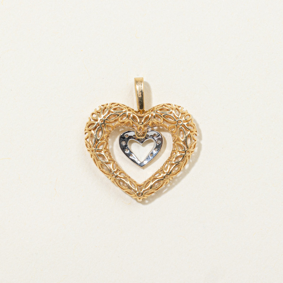 18k Diamond Openwork Heart Pendant