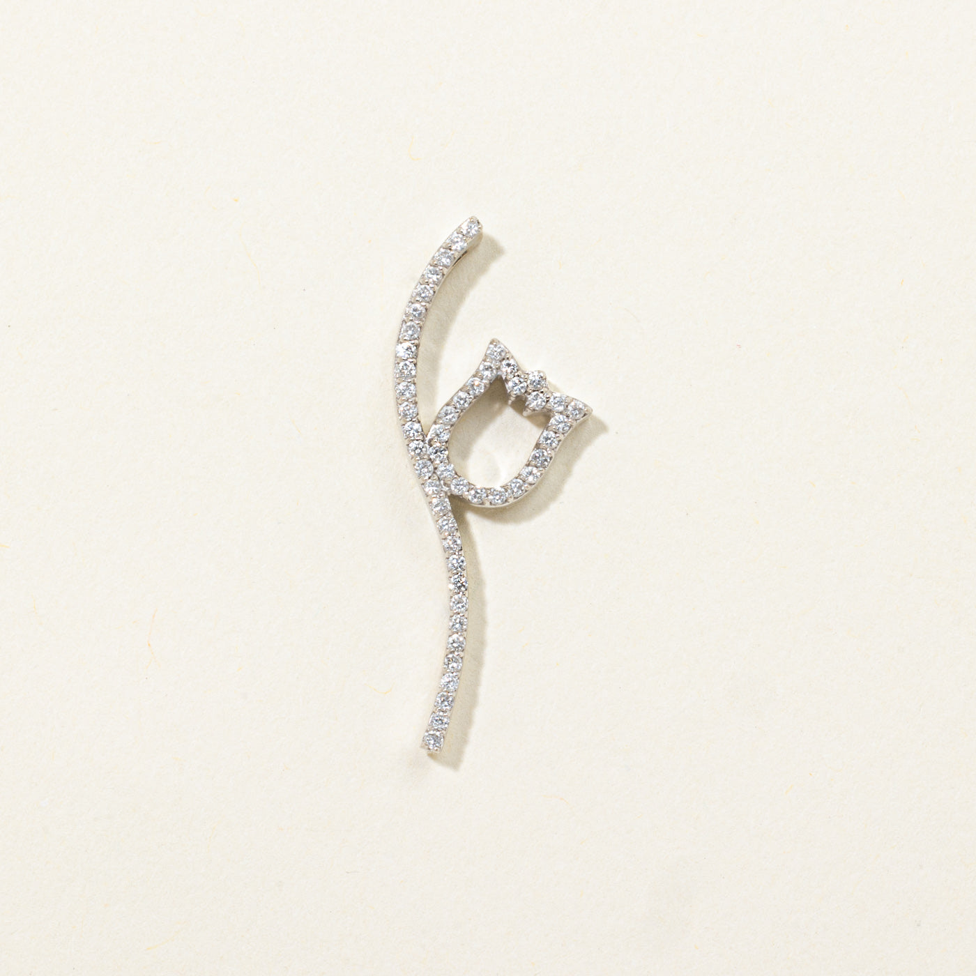 18k Pavé Diamond Tulip Pendant