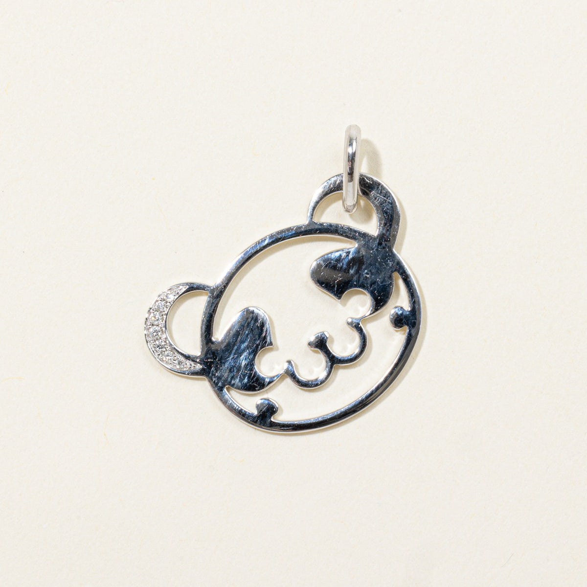 18k Diamond Panda Face Charm