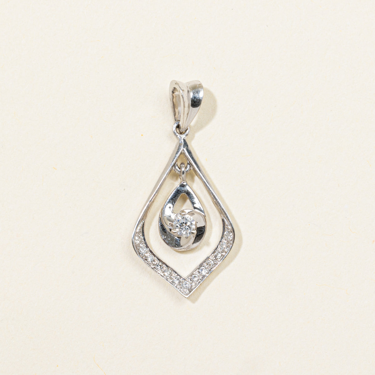18k Pave Set Diamond Openwork Teardrop Pendant