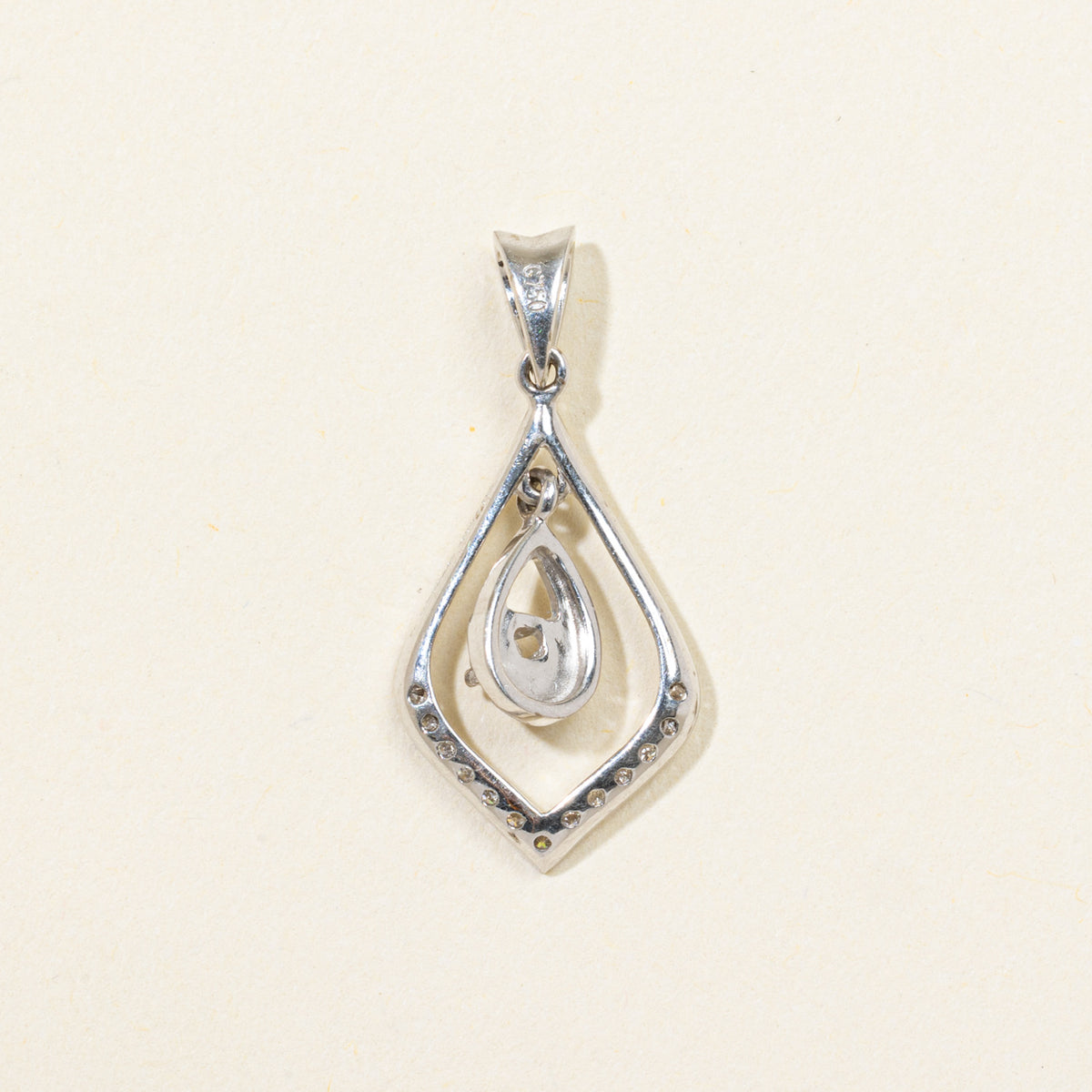 18k Pave Set Diamond Openwork Teardrop Pendant