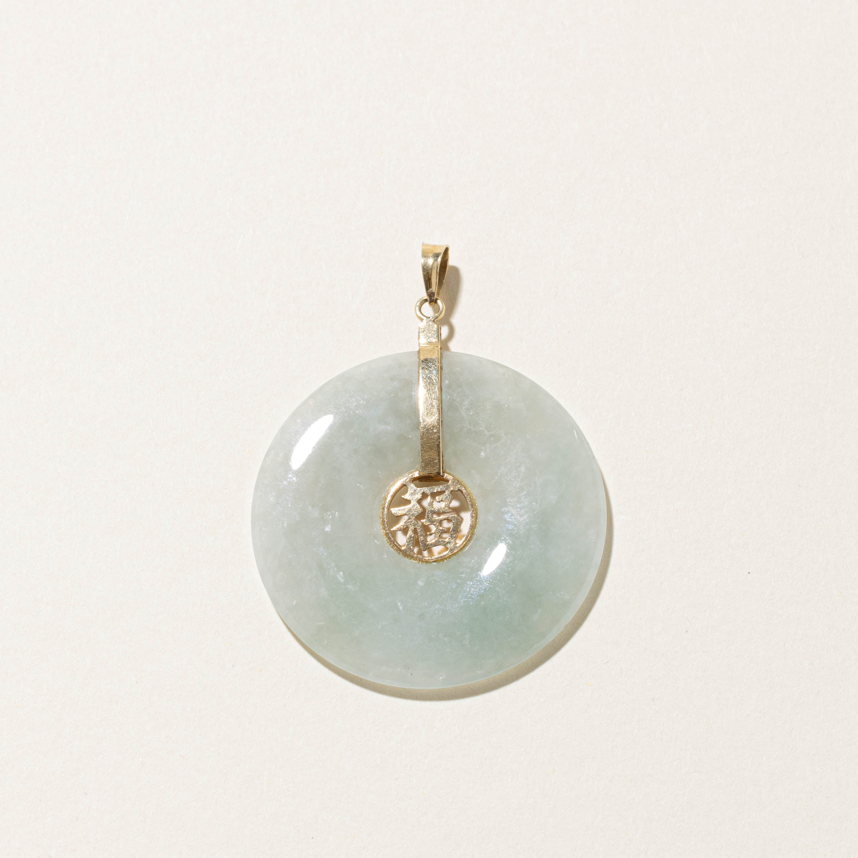 14k Jadeite Fu (Luck) Pendant | 30ct