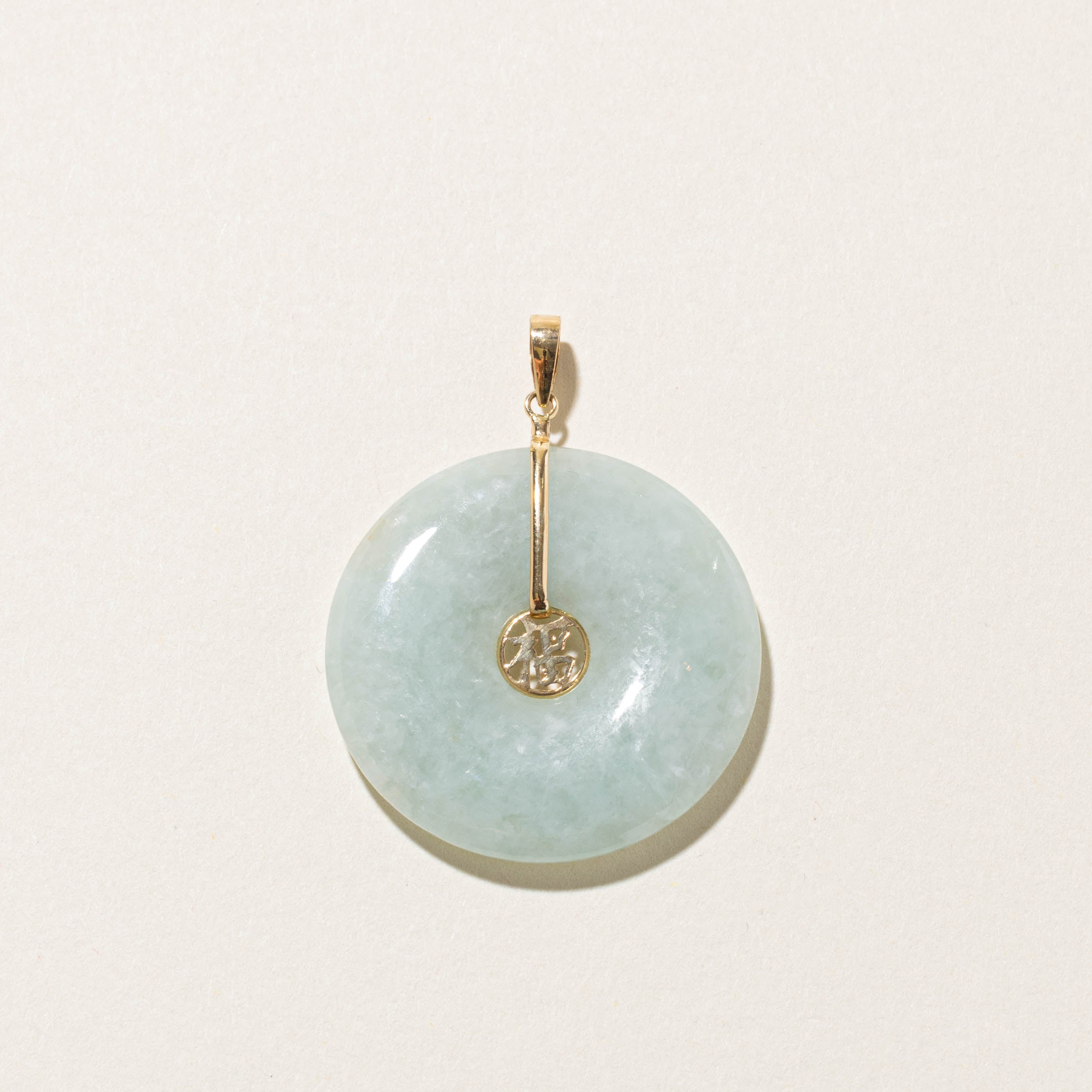 14k Jadeite Donut Fu (Luck) Pendant | 35.00ct