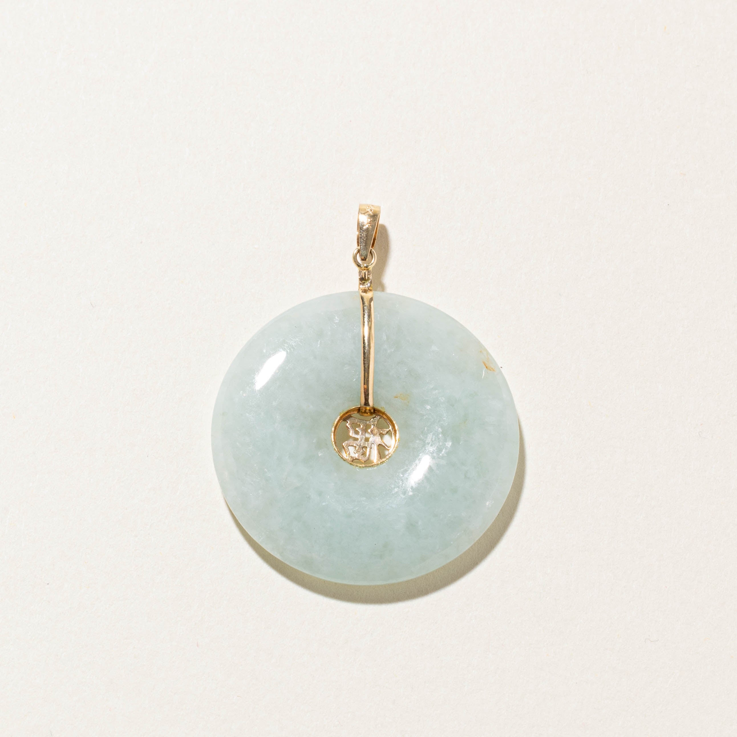 14k Jadeite Donut Fu (Luck) Pendant | 35.00ct