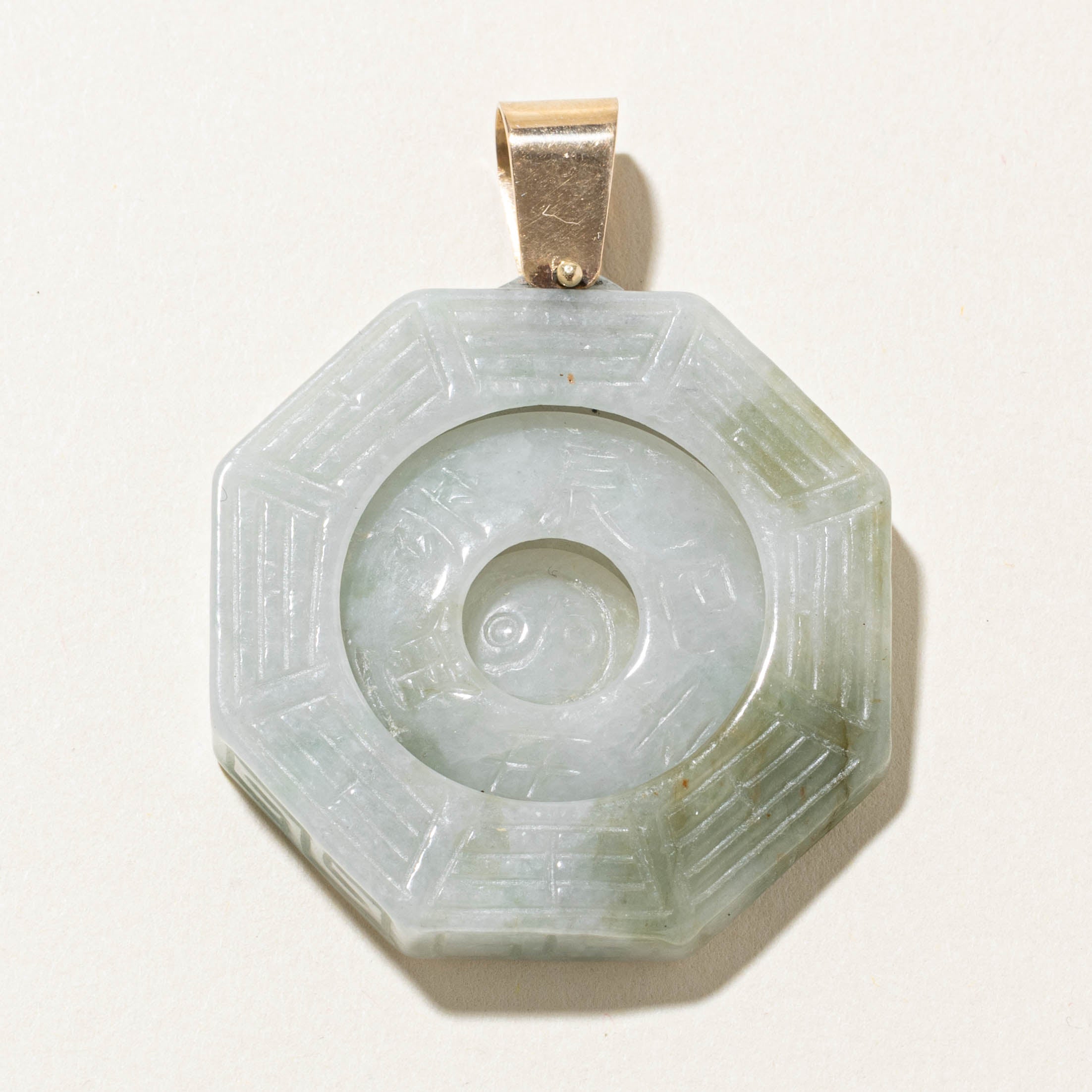 14k Jadeite Yin-Yang Bagua Pendant | 100.00ct