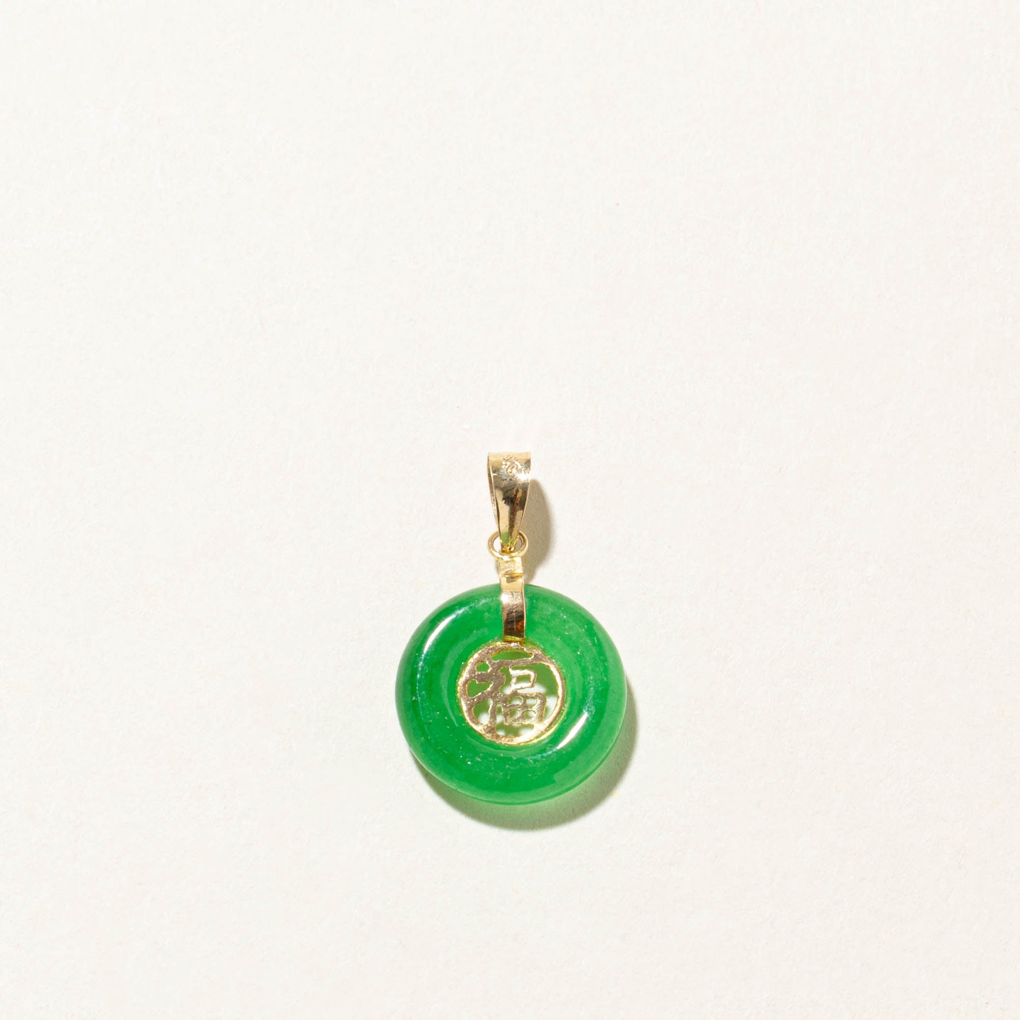 14k Jadeite Donut Fu (Luck) Pendant | 4.20ct