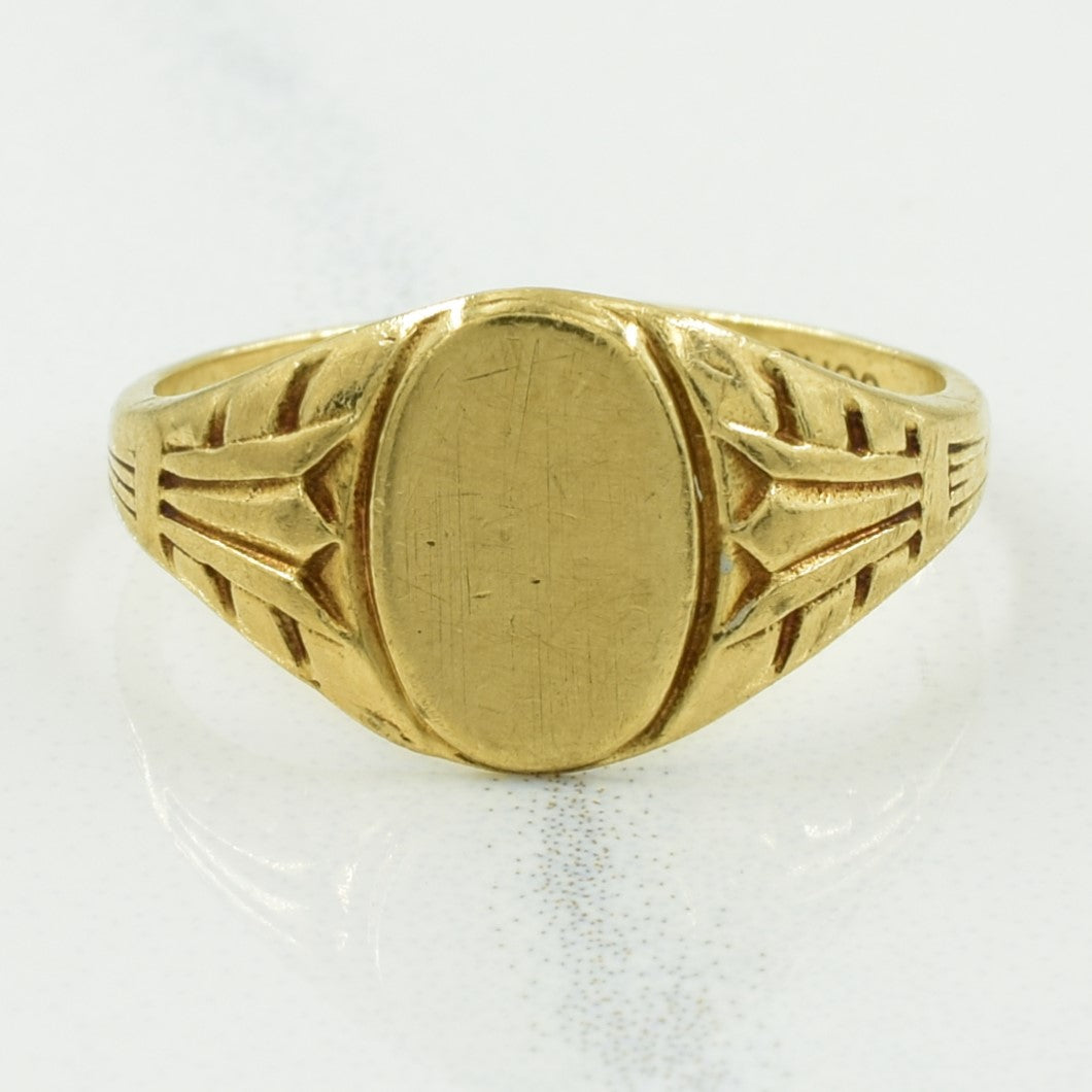 10k Yellow Gold Signet Ring | SZ 3.75 |