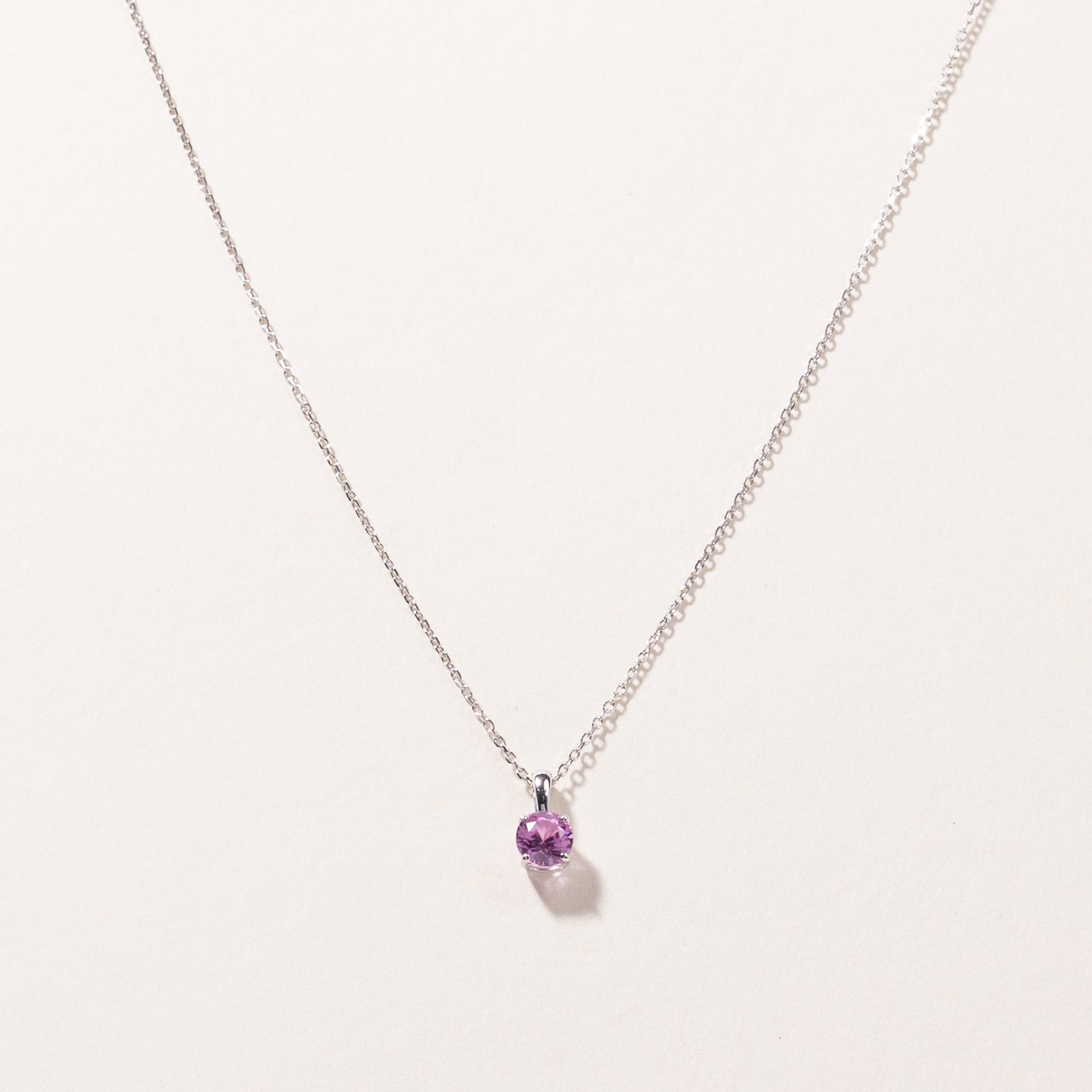 14K White Gold Pink Sapphire Pendant Necklace | 0.60ct | 16" |