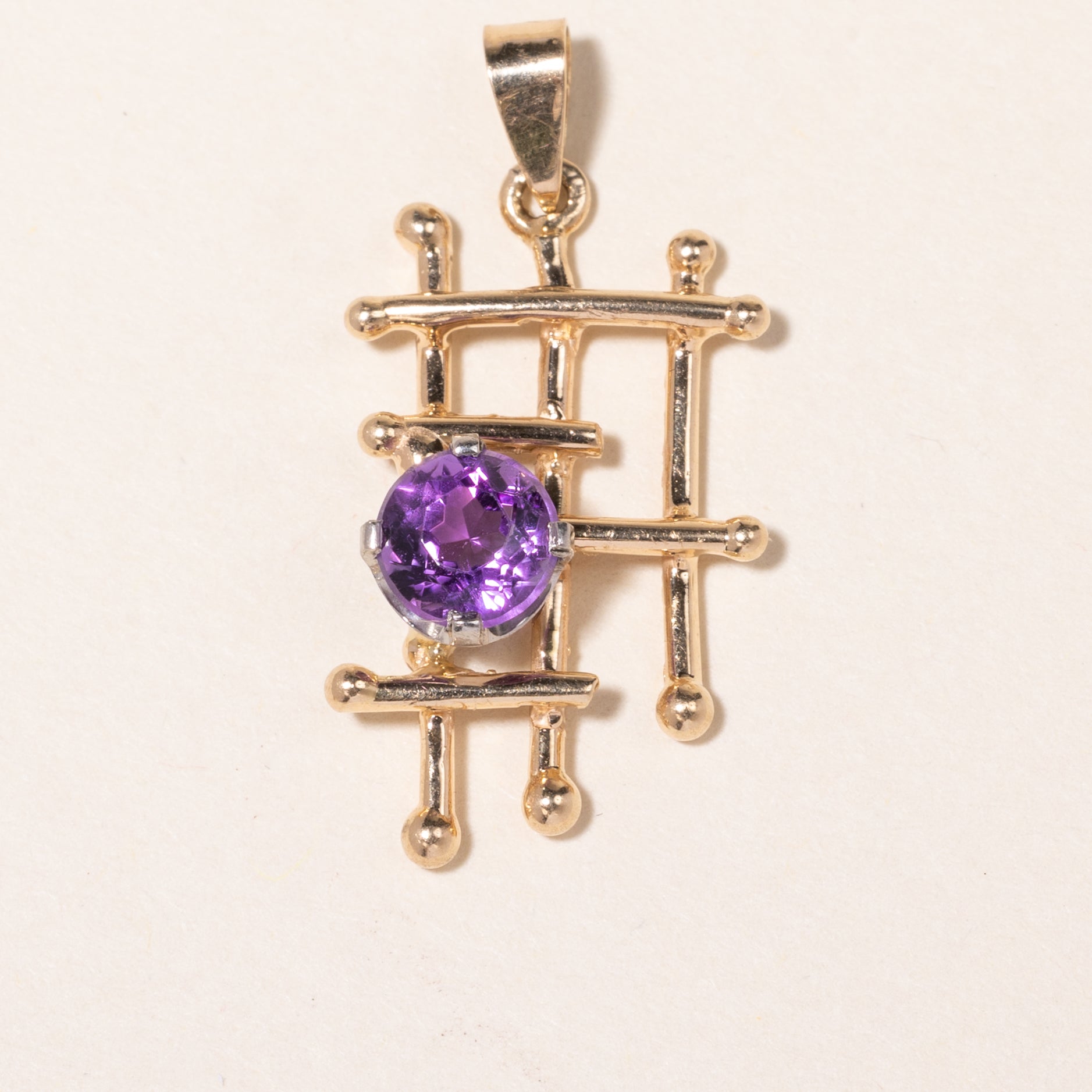 14K Yellow Gold Amethyst Pendant | 0.76ct |