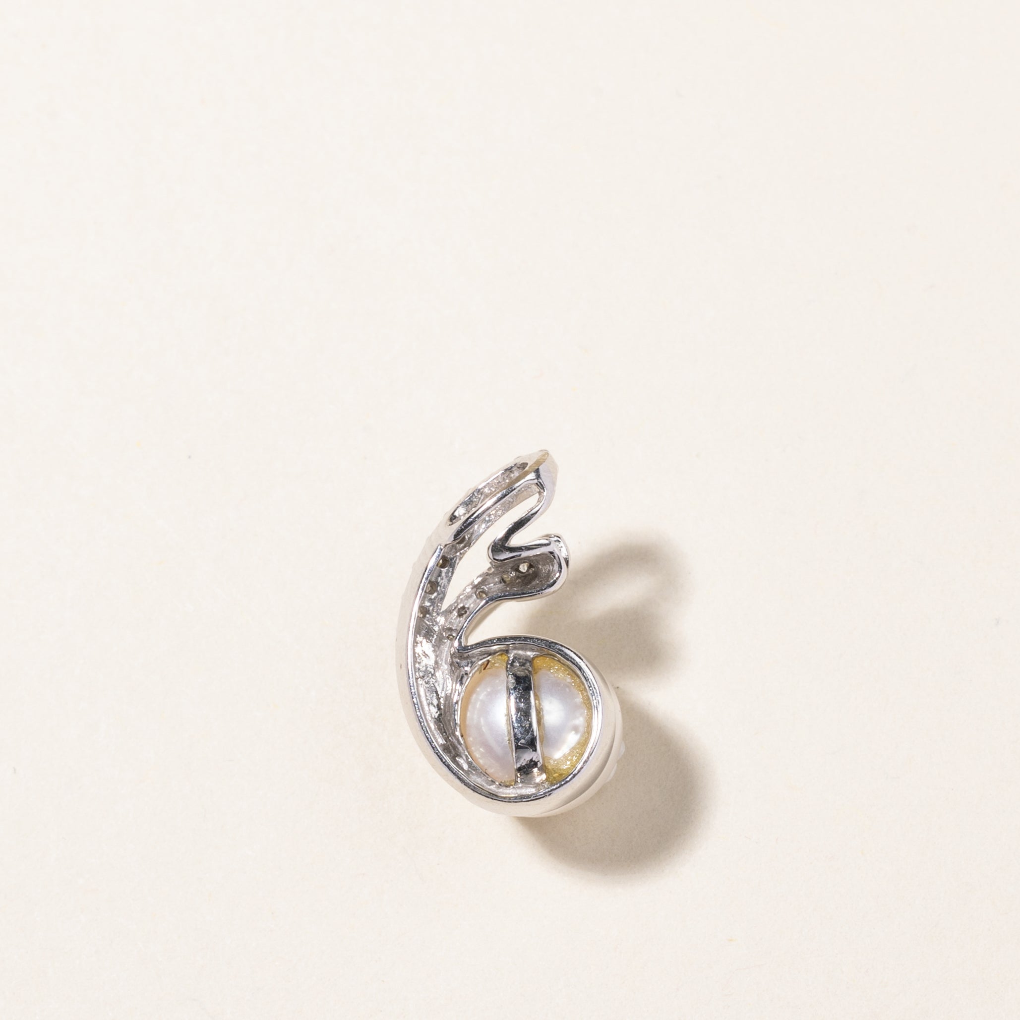 Pearl & Diamond Pendant | 7.70mm, 0.07ctw