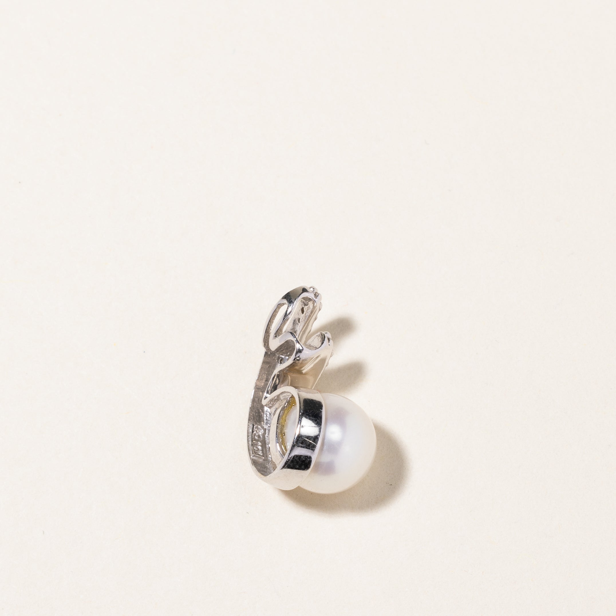 Pearl & Diamond Pendant | 7.70mm, 0.07ctw