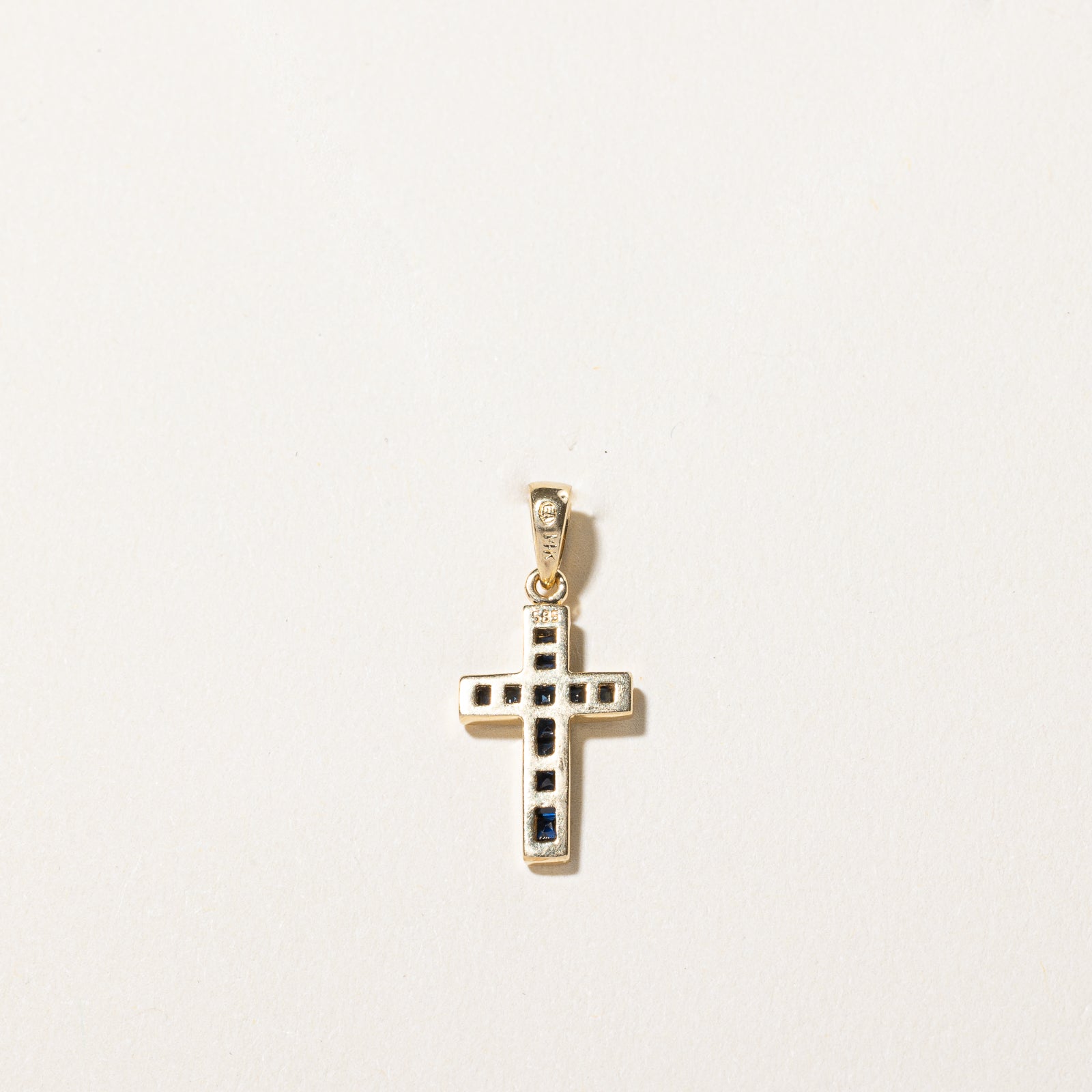 Blue Sapphire Pendant | 1.22ctw |