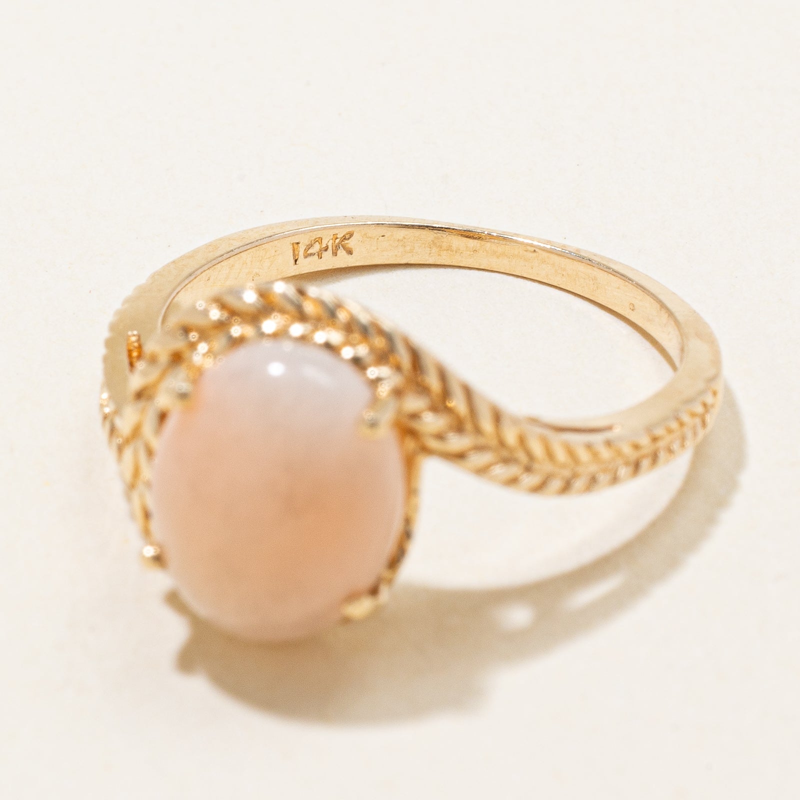 Coral Ring | SZ 6.75 |
