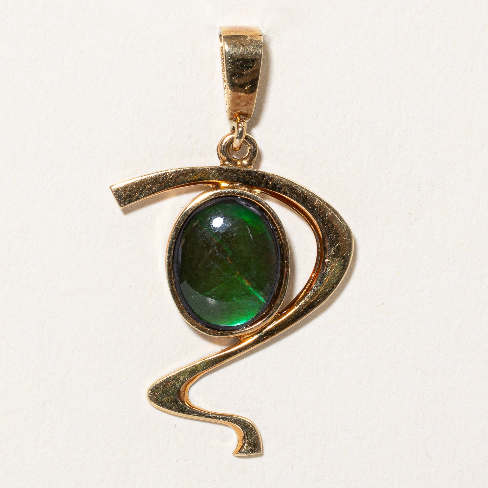Oval Ammolite Swirl Pendant | 1.30ct