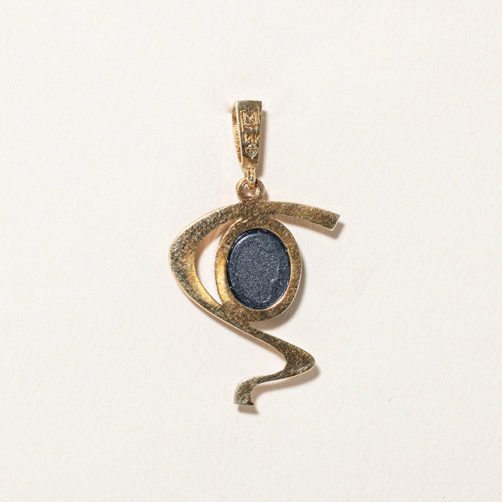 Oval Ammolite Swirl Pendant | 1.30ct