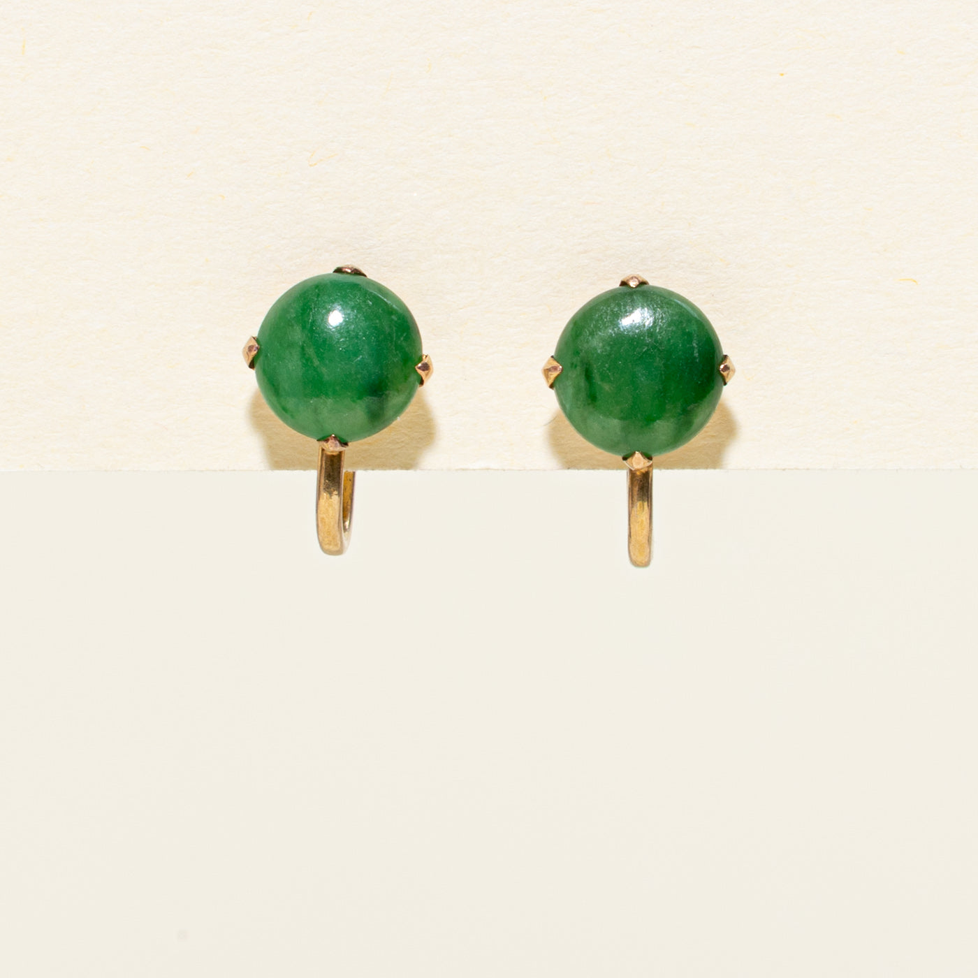 Jadeite Clip-On Earrings | 2.00ctw