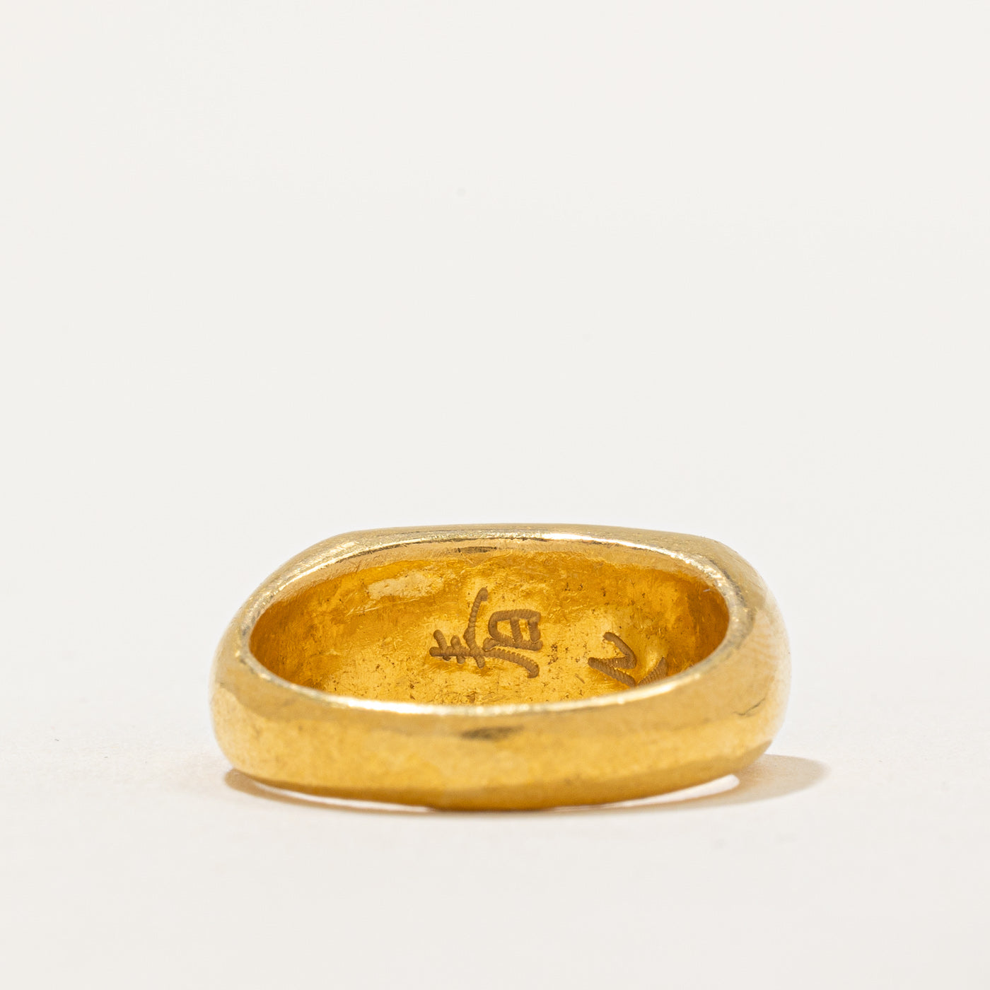 Single Stone Treated Jade Cocktail Ring | 1.50ct | SZ 7
