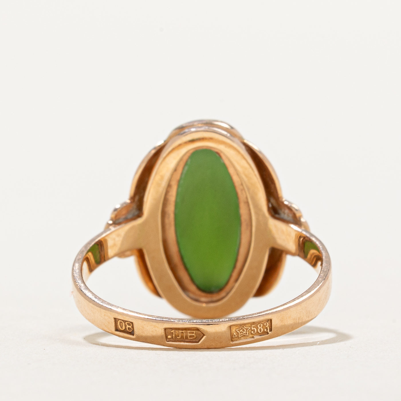 Nephrite Jade Ring | 2.50ct | SZ 6.25