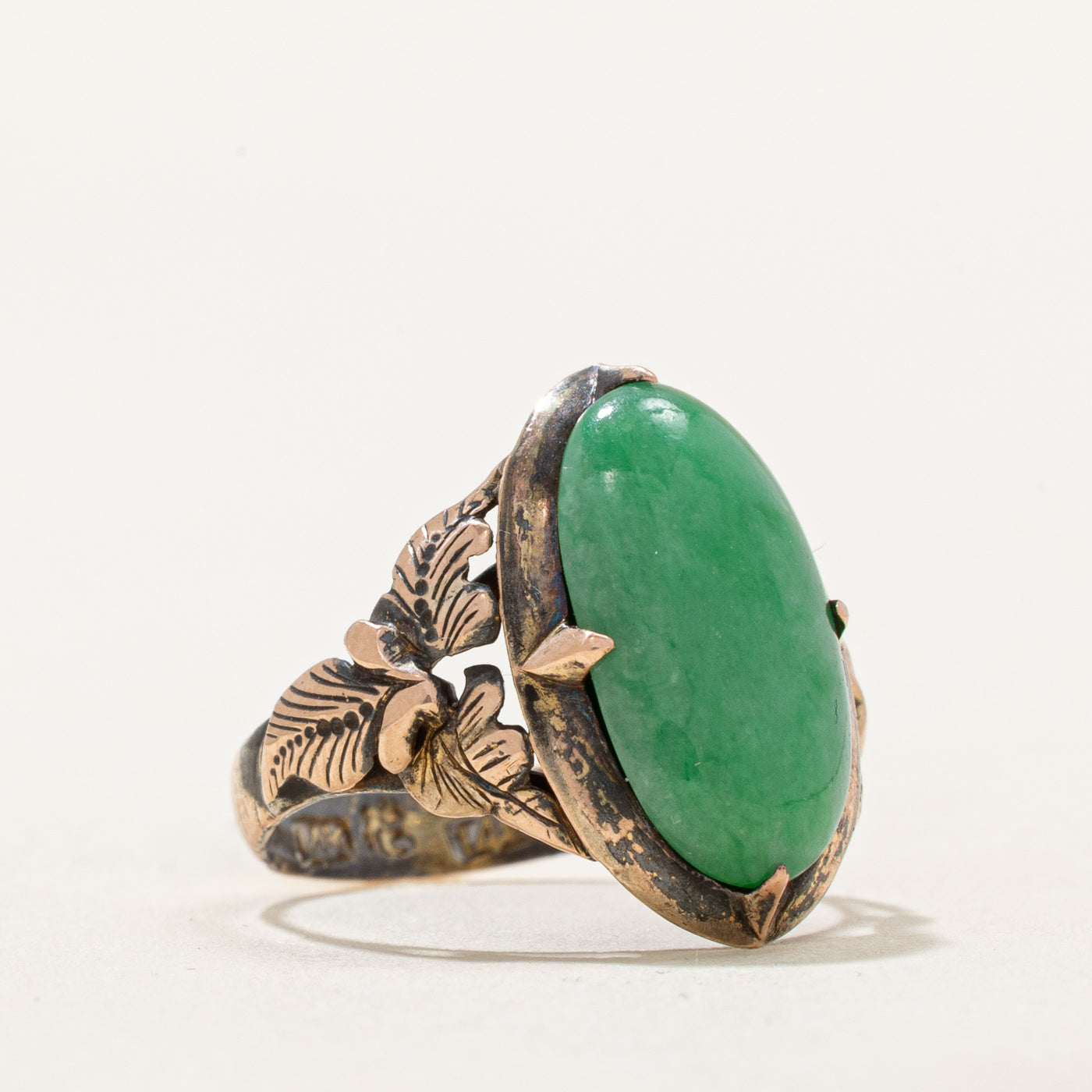 Oval Cabochon Jade Textured Ring | 4.80ct | SZ 4.75