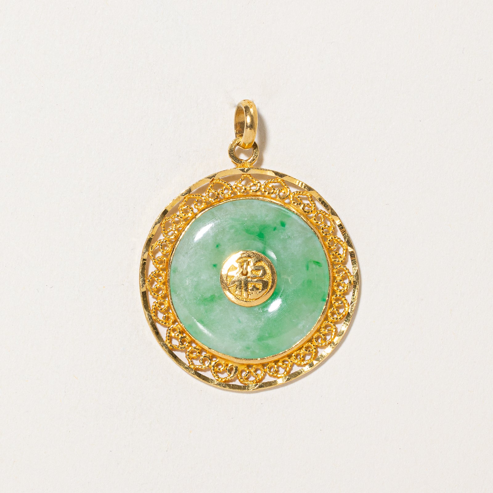 Chinese Donut Jadiete Pendant | 21.00ct